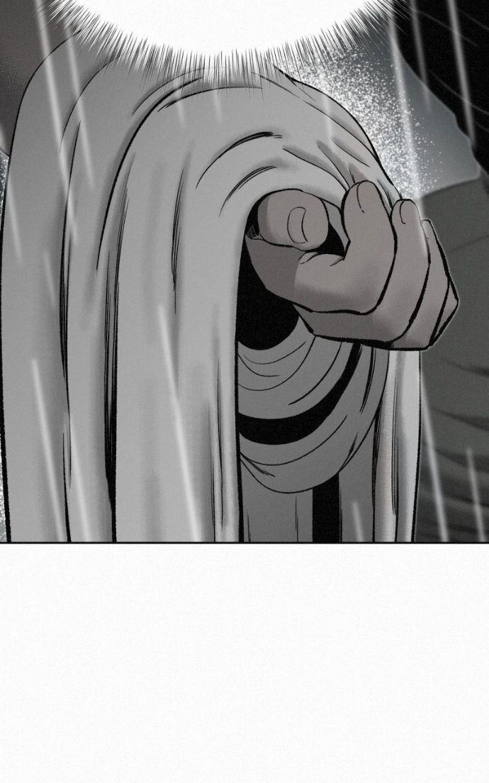 Read Love Thy Neighbour chapter 7 image 56 on Lezhin