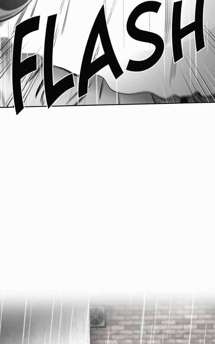 Read Love Thy Neighbour chapter 7 image 64 on Lezhin