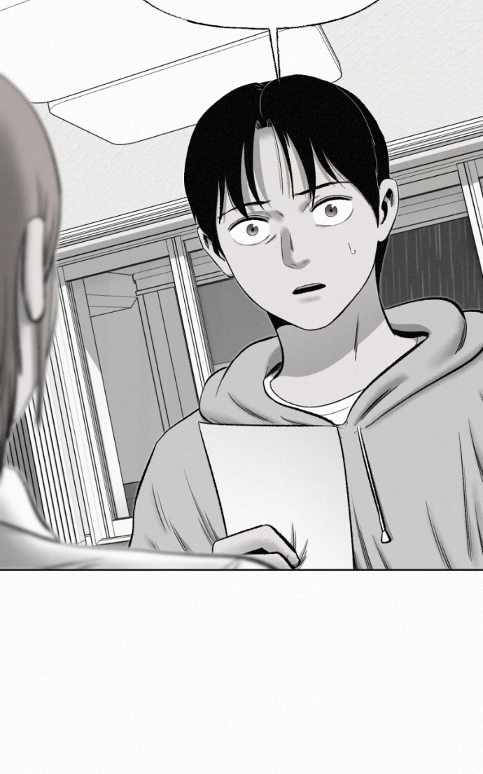 Read Love Thy Neighbour chapter 7 image 77 on Lezhin