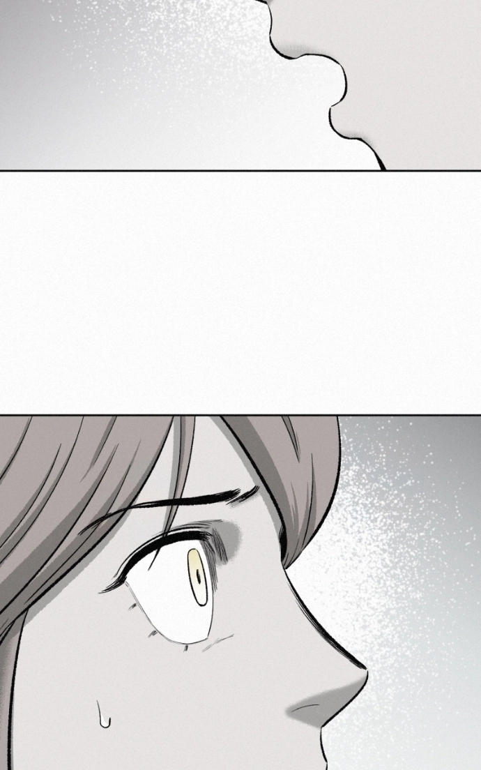 Read Love Thy Neighbour chapter 7 image 88 on Lezhin