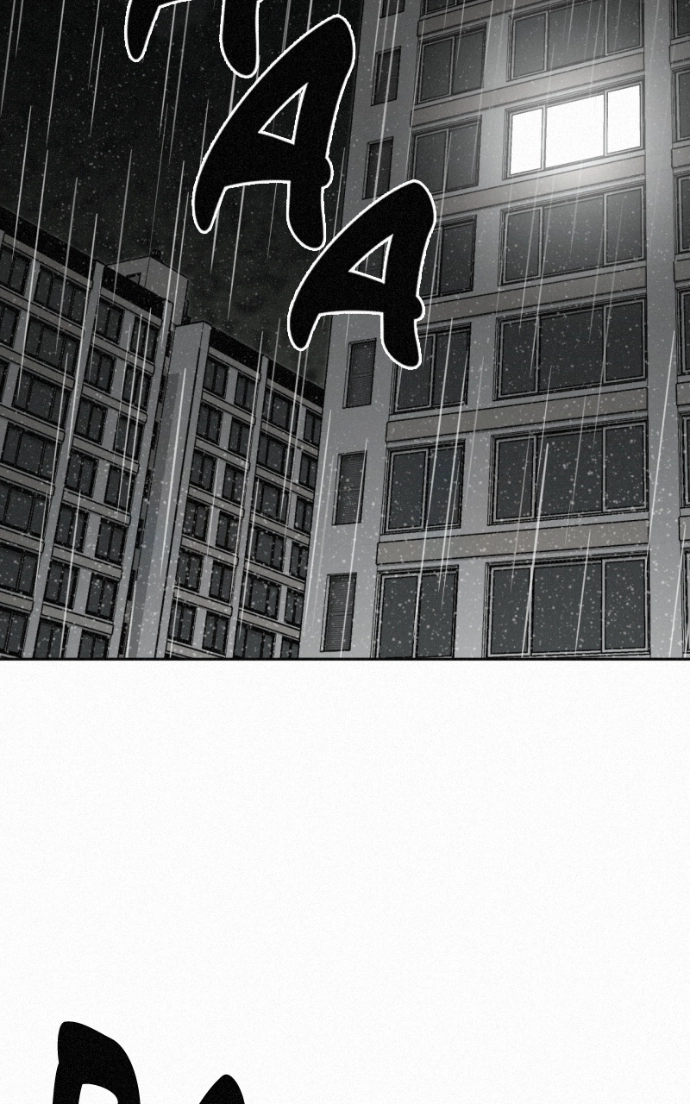 Read Love Thy Neighbour chapter 8 image 43 on Lezhin
