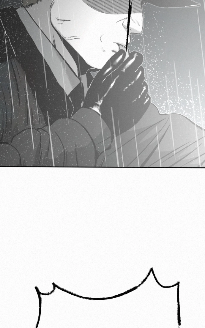 Read Love Thy Neighbour chapter 8 image 77 on Lezhin