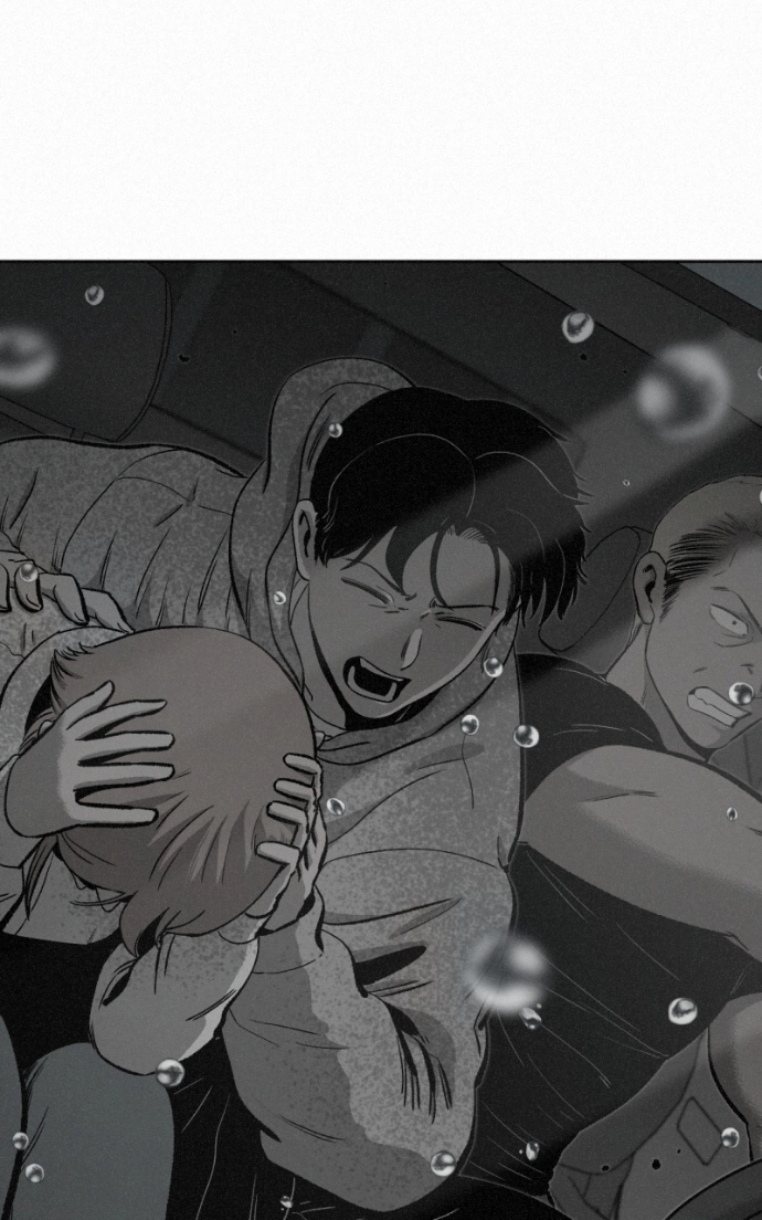 Read Love Thy Neighbour chapter 8 image 83 on Lezhin