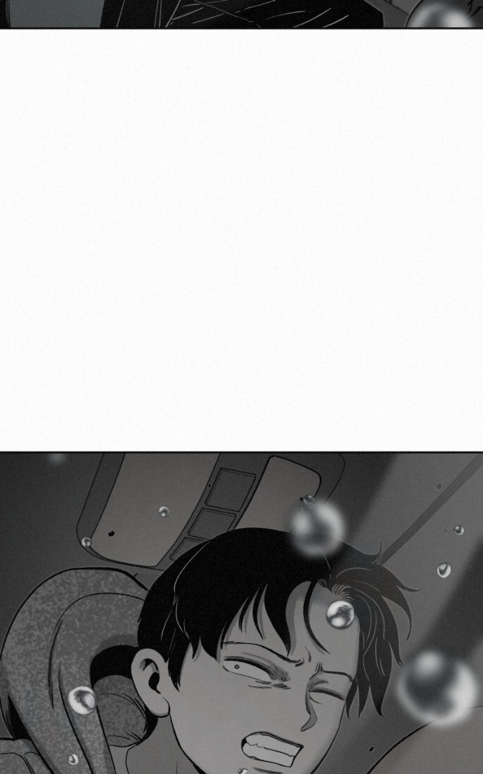 Read Love Thy Neighbour chapter 8 image 84 on Lezhin