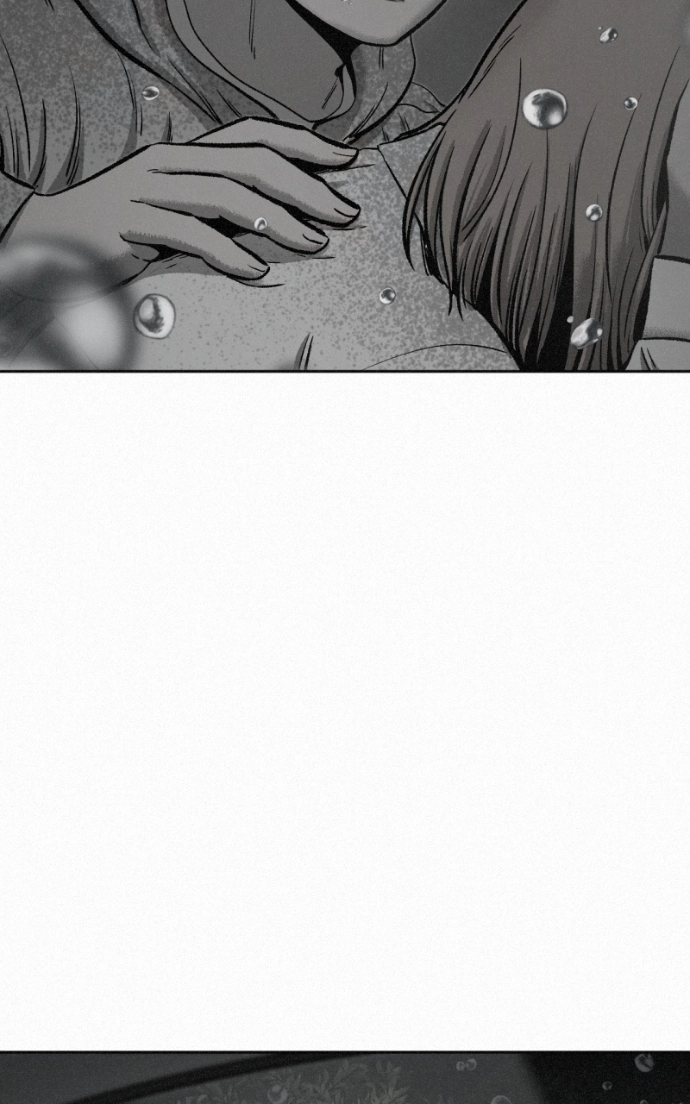 Read Love Thy Neighbour chapter 8 image 85 on Lezhin