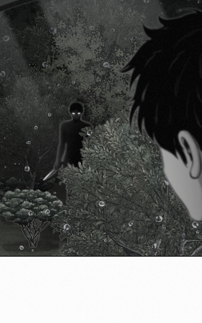 Read Love Thy Neighbour chapter 8 image 86 on Lezhin