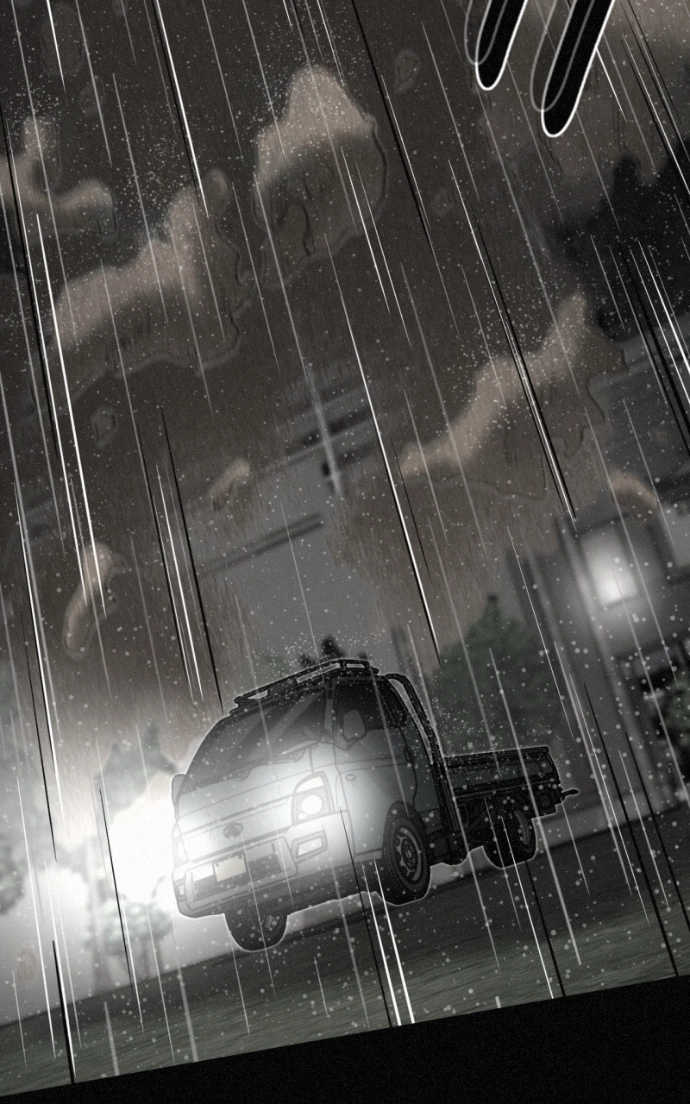 Read Love Thy Neighbour chapter 8 image 96 on Lezhin