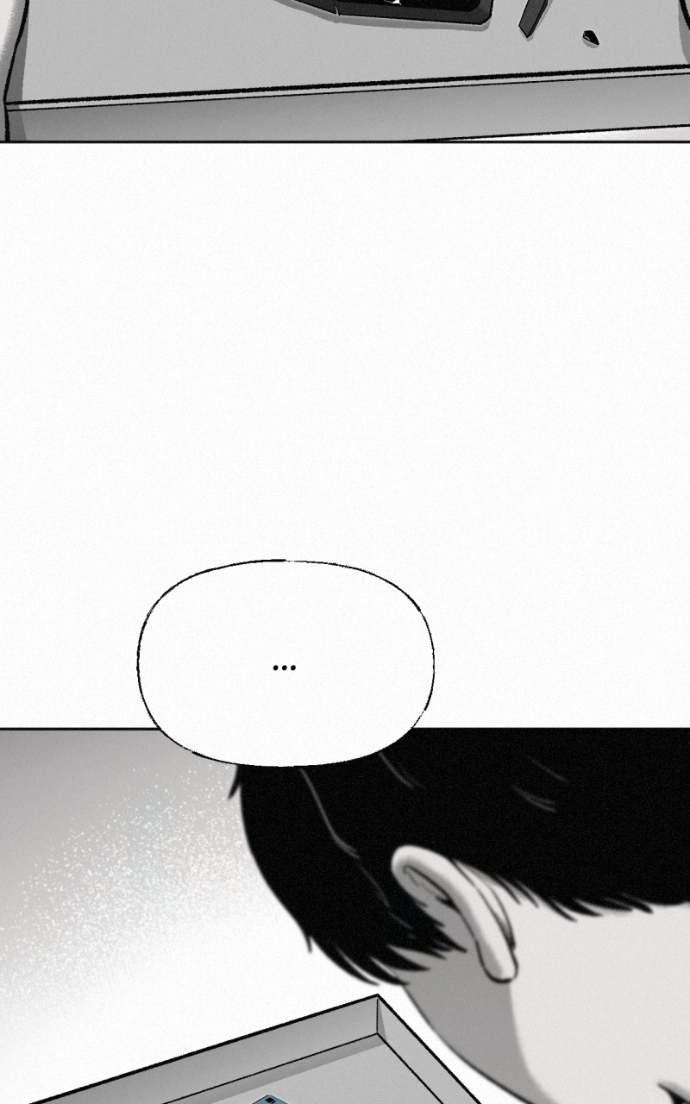 Read Love Thy Neighbour chapter 9 image 30 on Lezhin