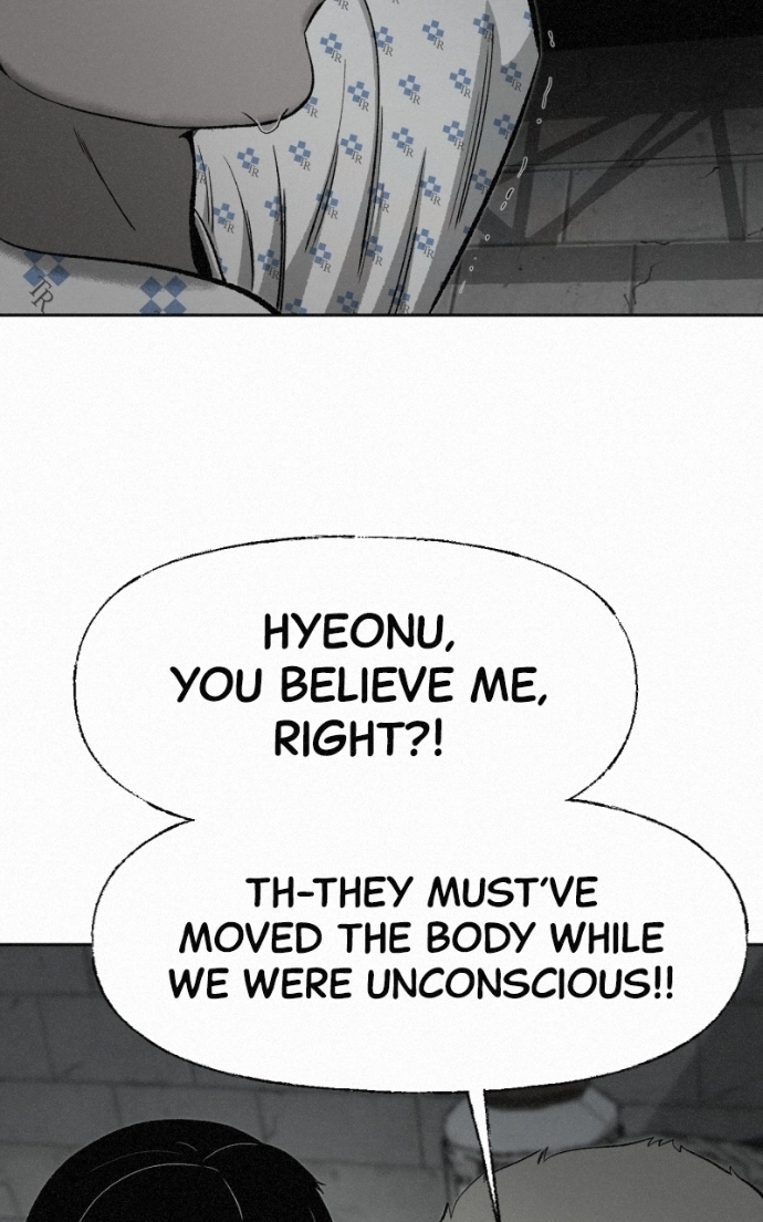 Read Love Thy Neighbour chapter 9 image 80 on Lezhin