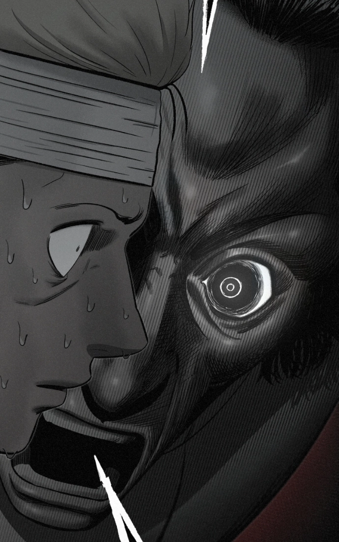 Read Love Thy Neighbour chapter 9 image 90 on Lezhin