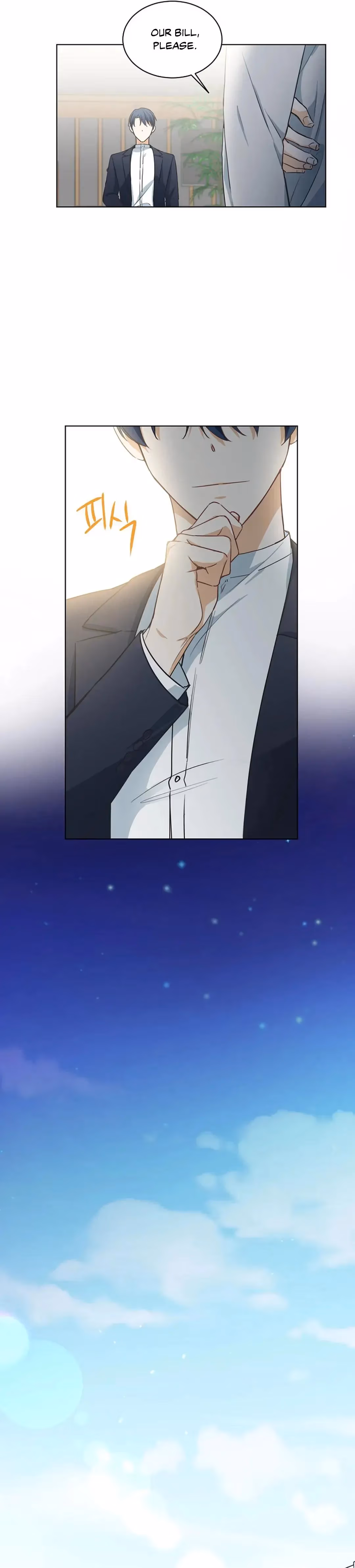 Read Love, To Us chapter 0 image 3 on Lezhin