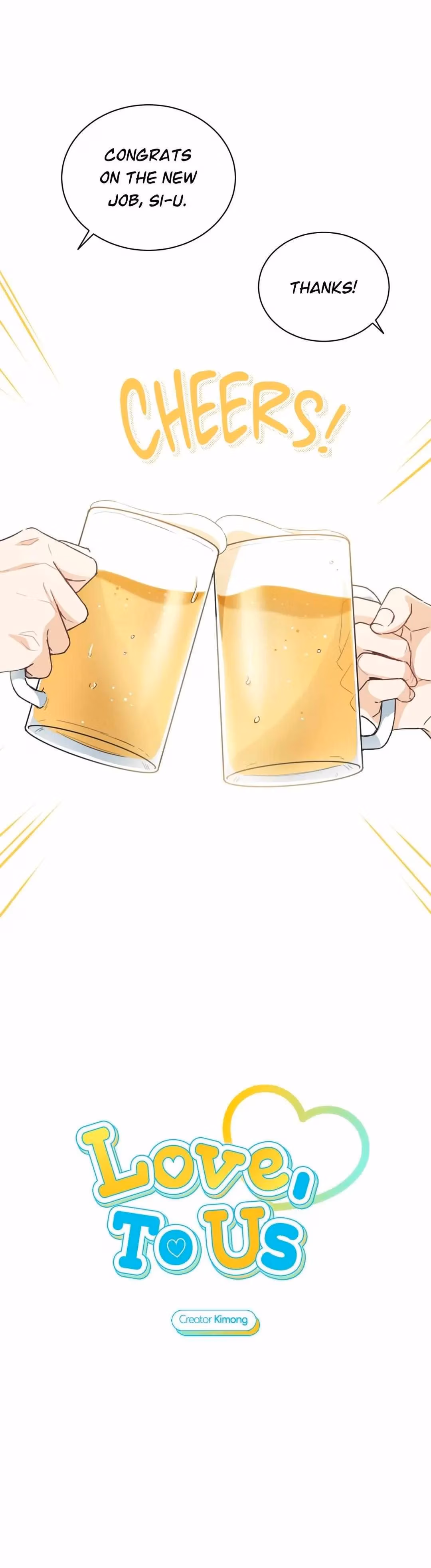 Read Love, To Us chapter 1 image 1 on Lezhin
