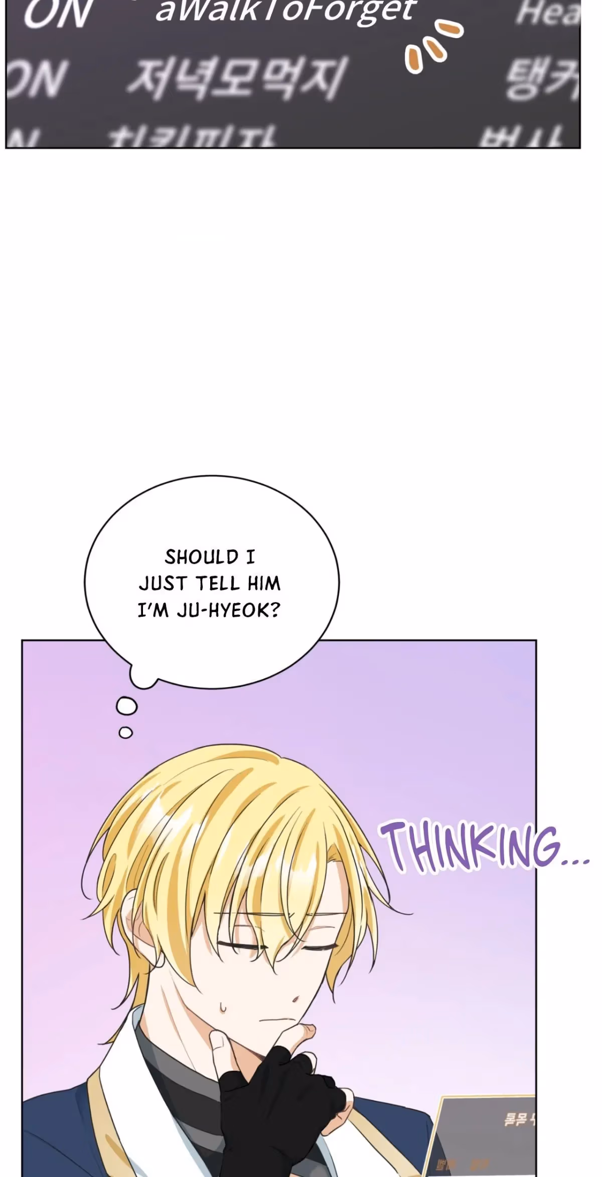 Love, To Us Chapter 15 page 15 - 