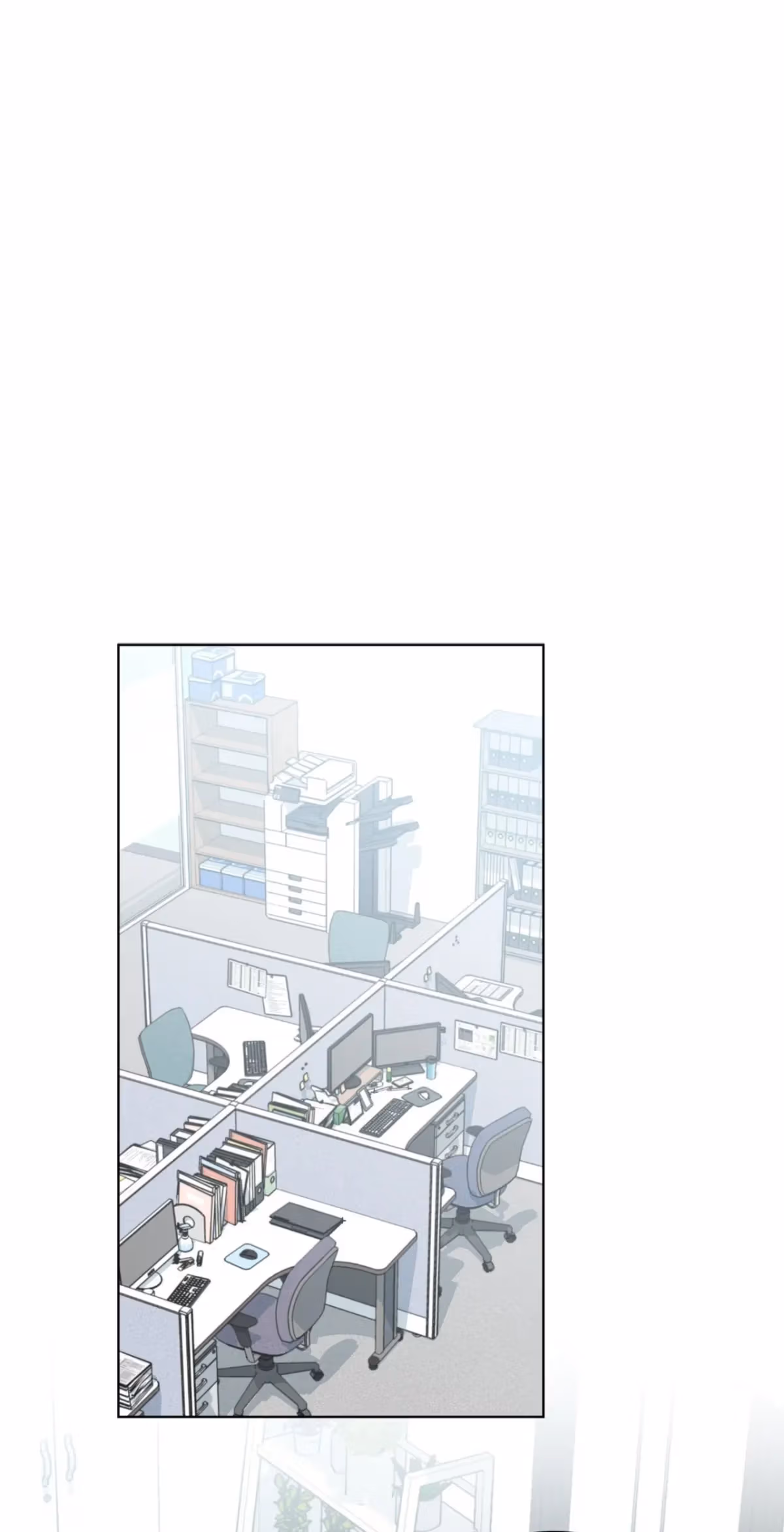 Love, To Us Chapter 15 page 47 - 