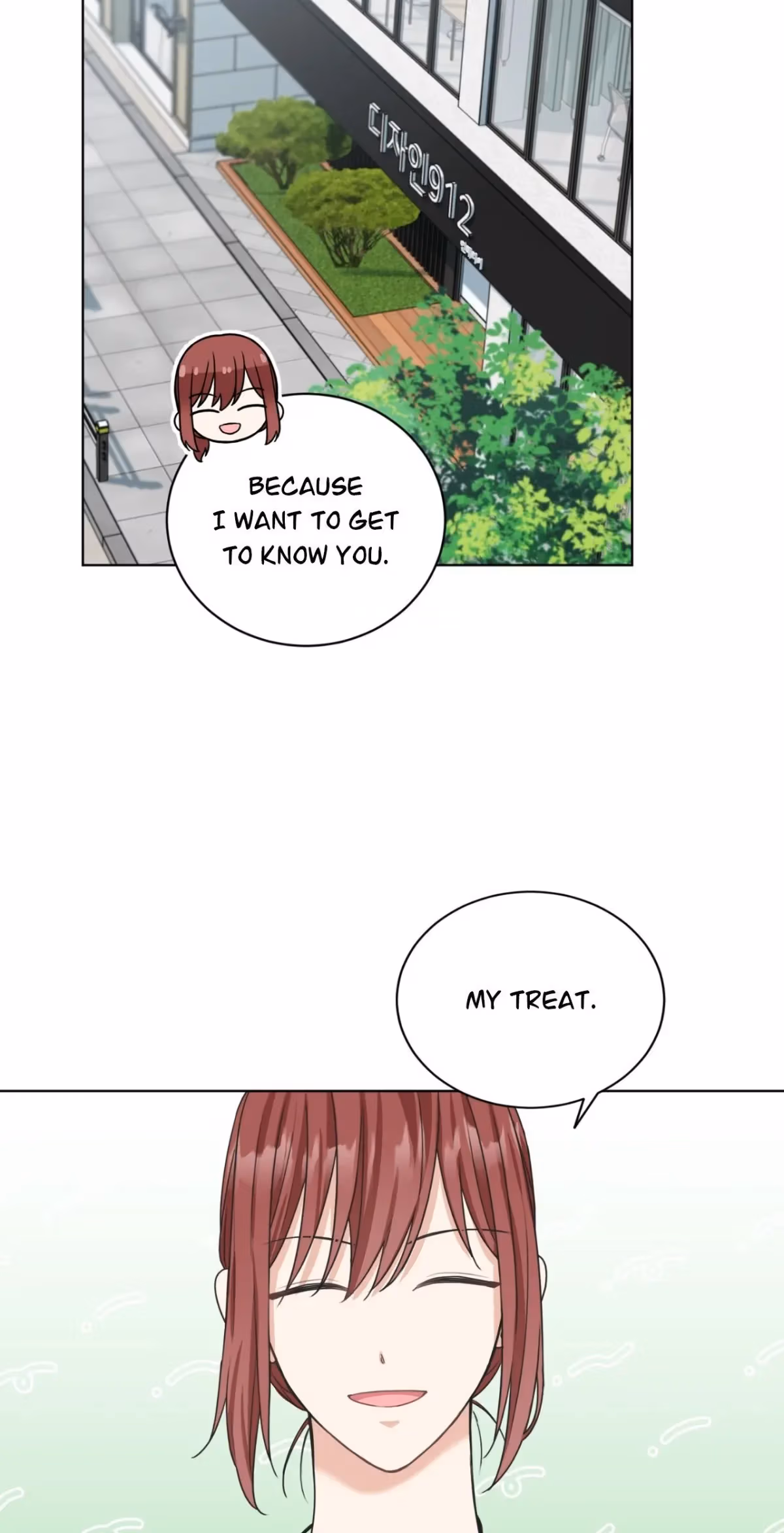 Read Love, To Us chapter 16 image 55 on Lezhin