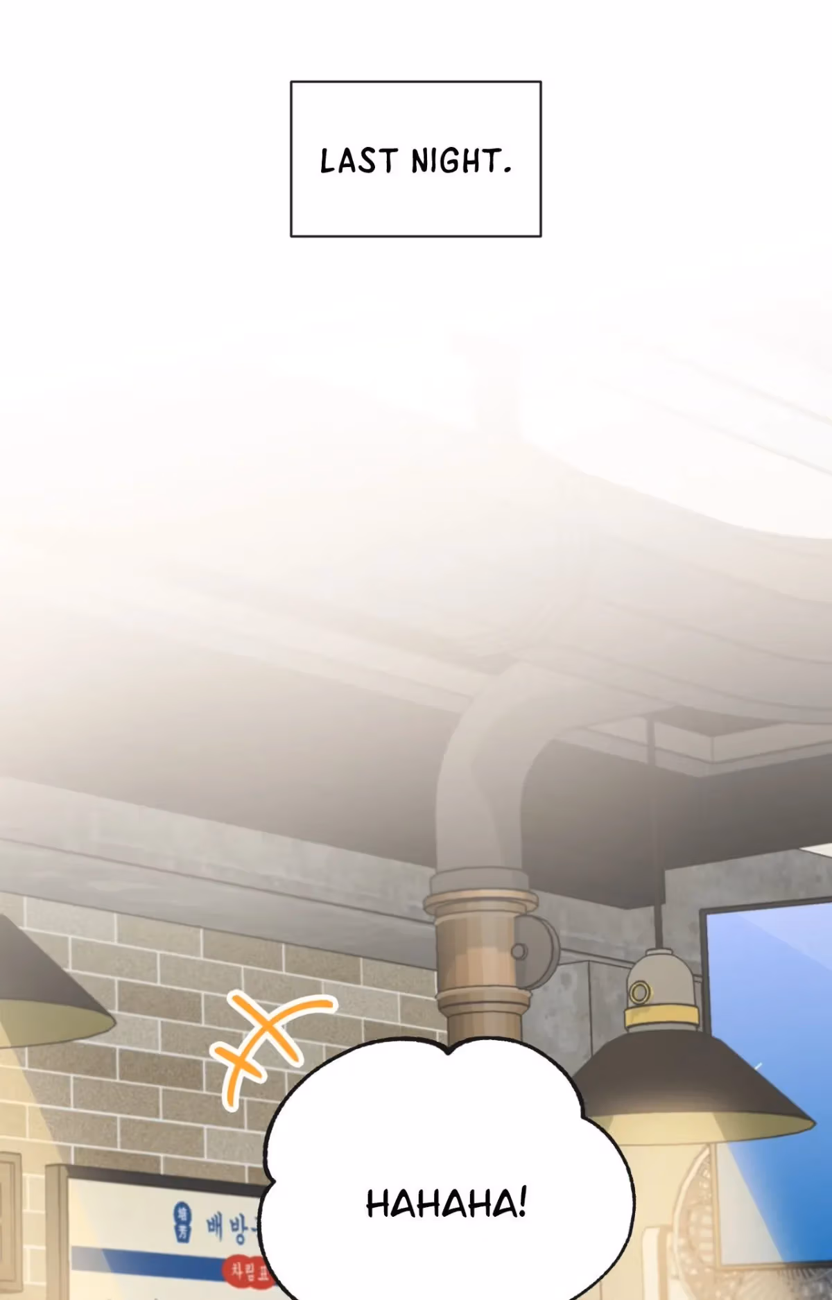 Read Love, To Us chapter 17 image 11 on Lezhin