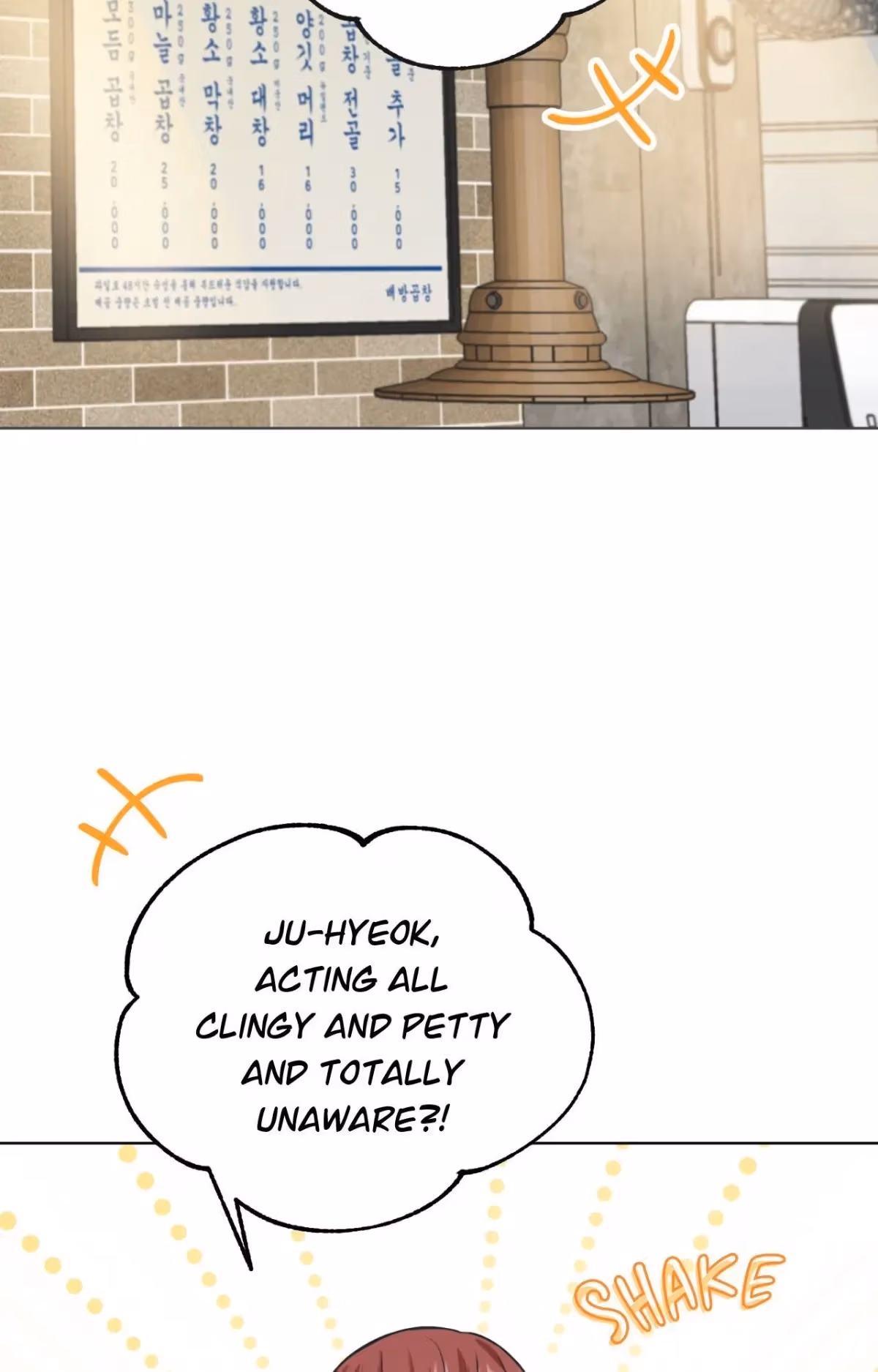 Read Love, To Us chapter 17 image 12 on Lezhin