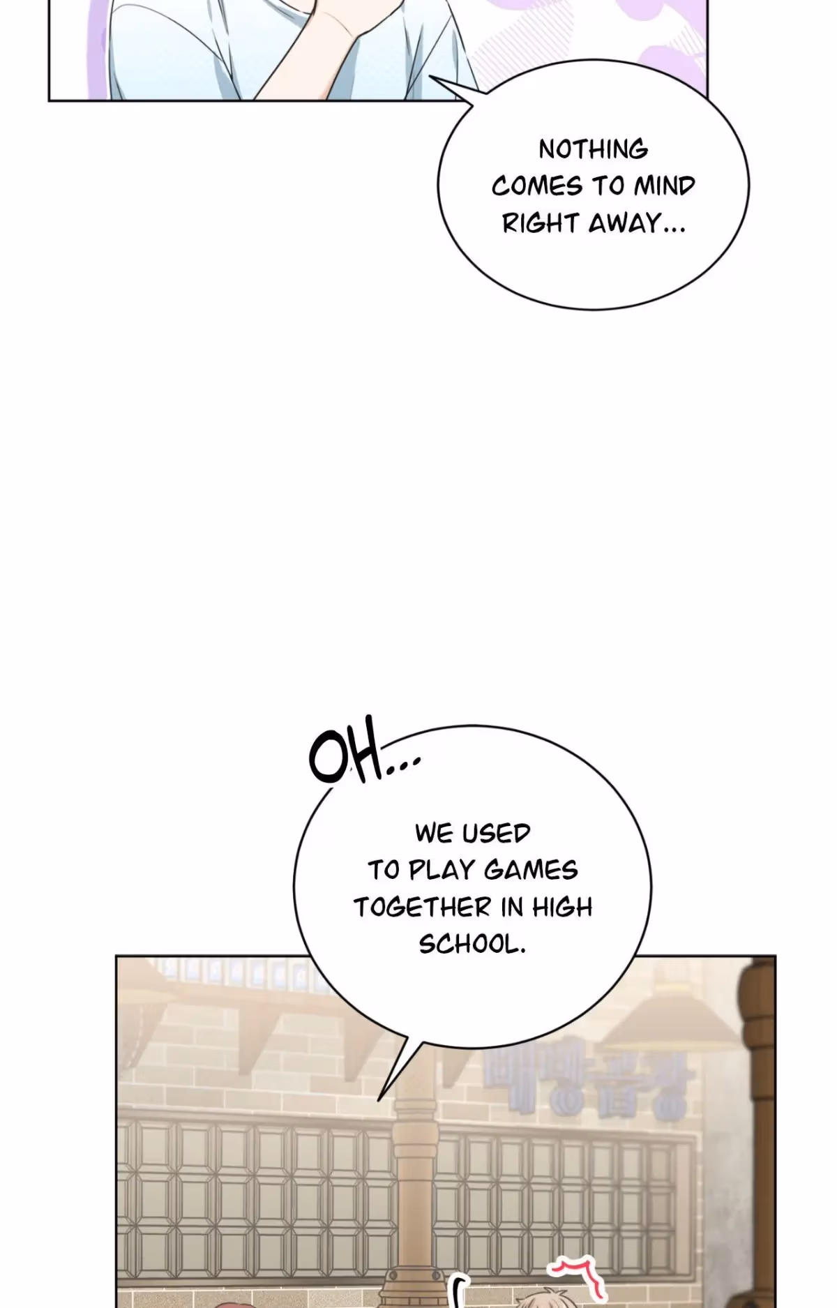 Read Love, To Us chapter 17 image 20 on Lezhin