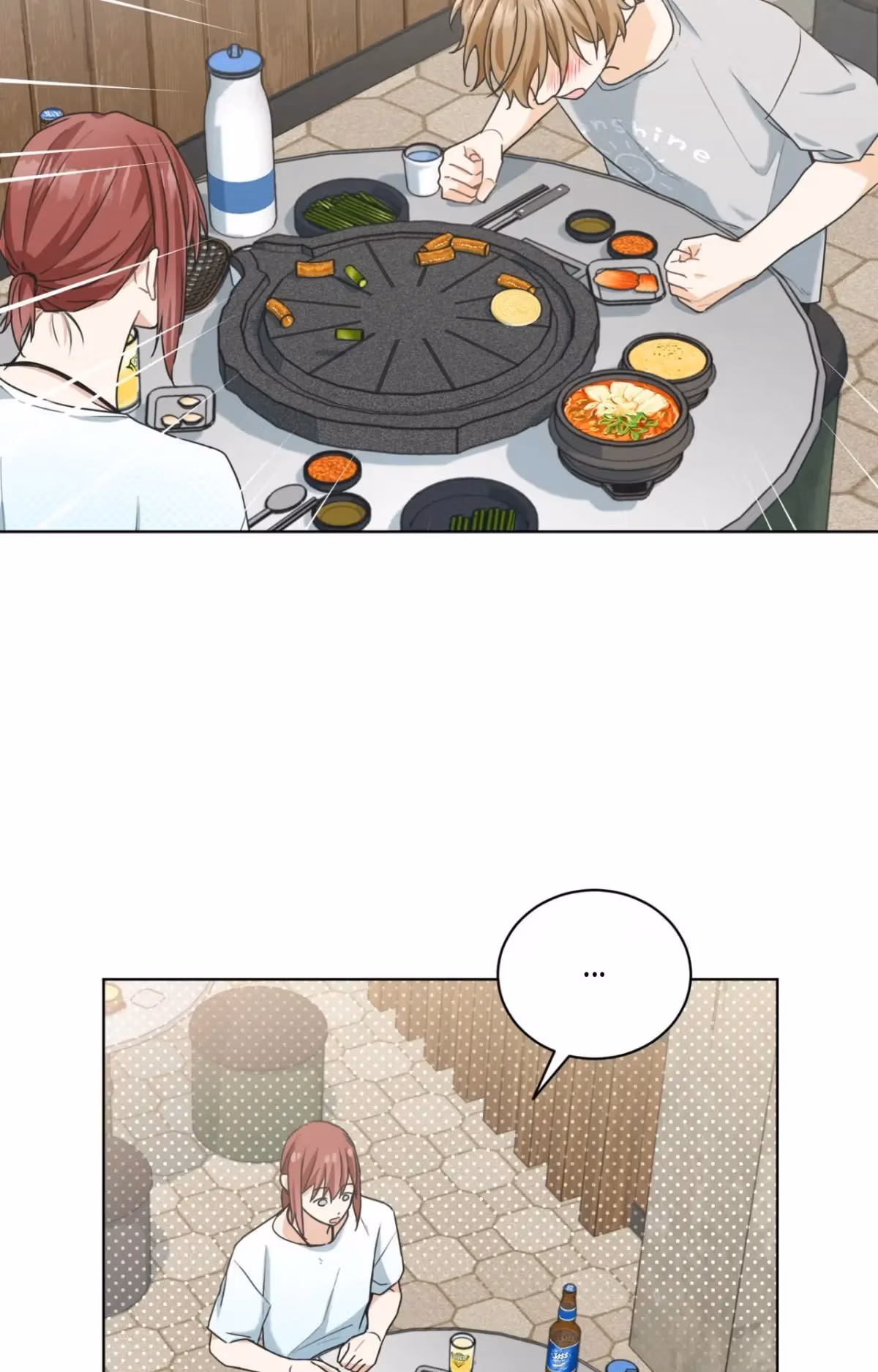 Read Love, To Us chapter 17 image 36 on Lezhin