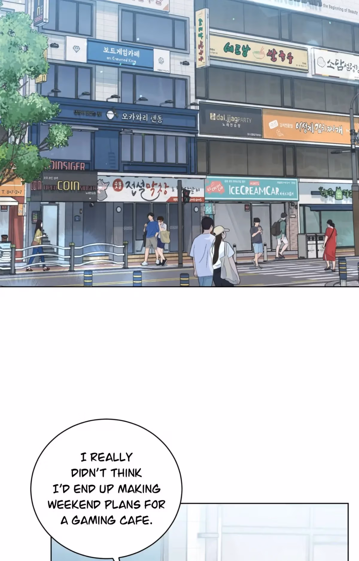 Read Love, To Us chapter 18 image 31 on Lezhin