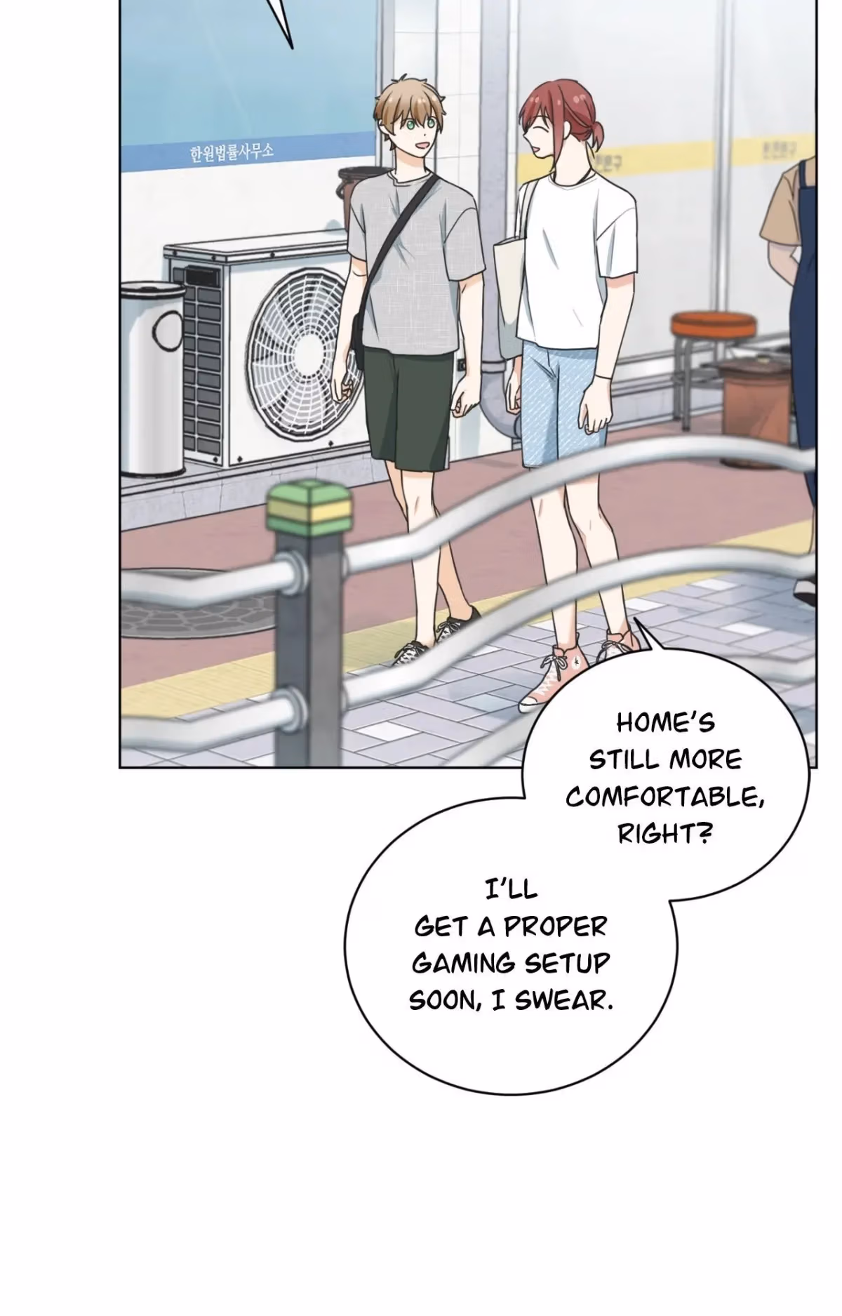 Read Love, To Us chapter 18 image 32 on Lezhin