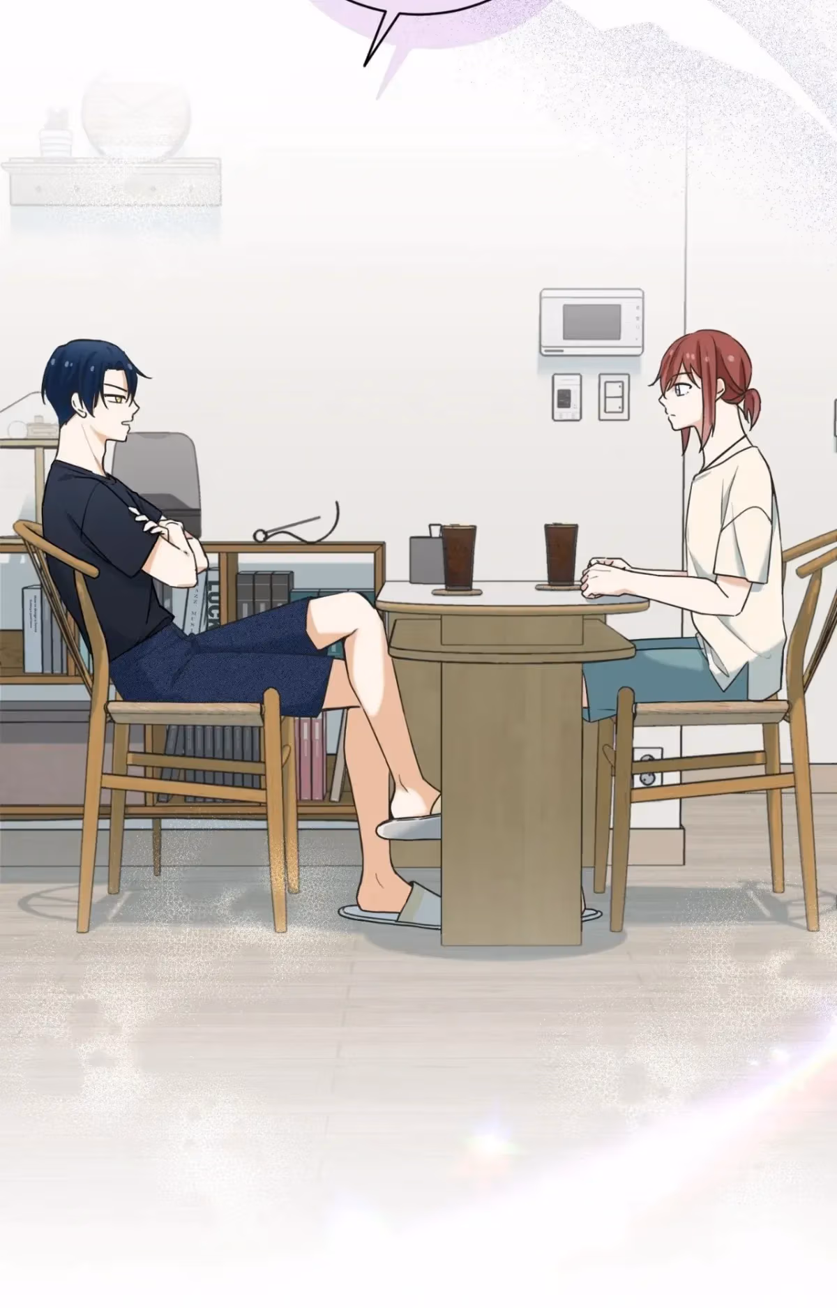 Read Love, To Us chapter 18 image 78 on Lezhin