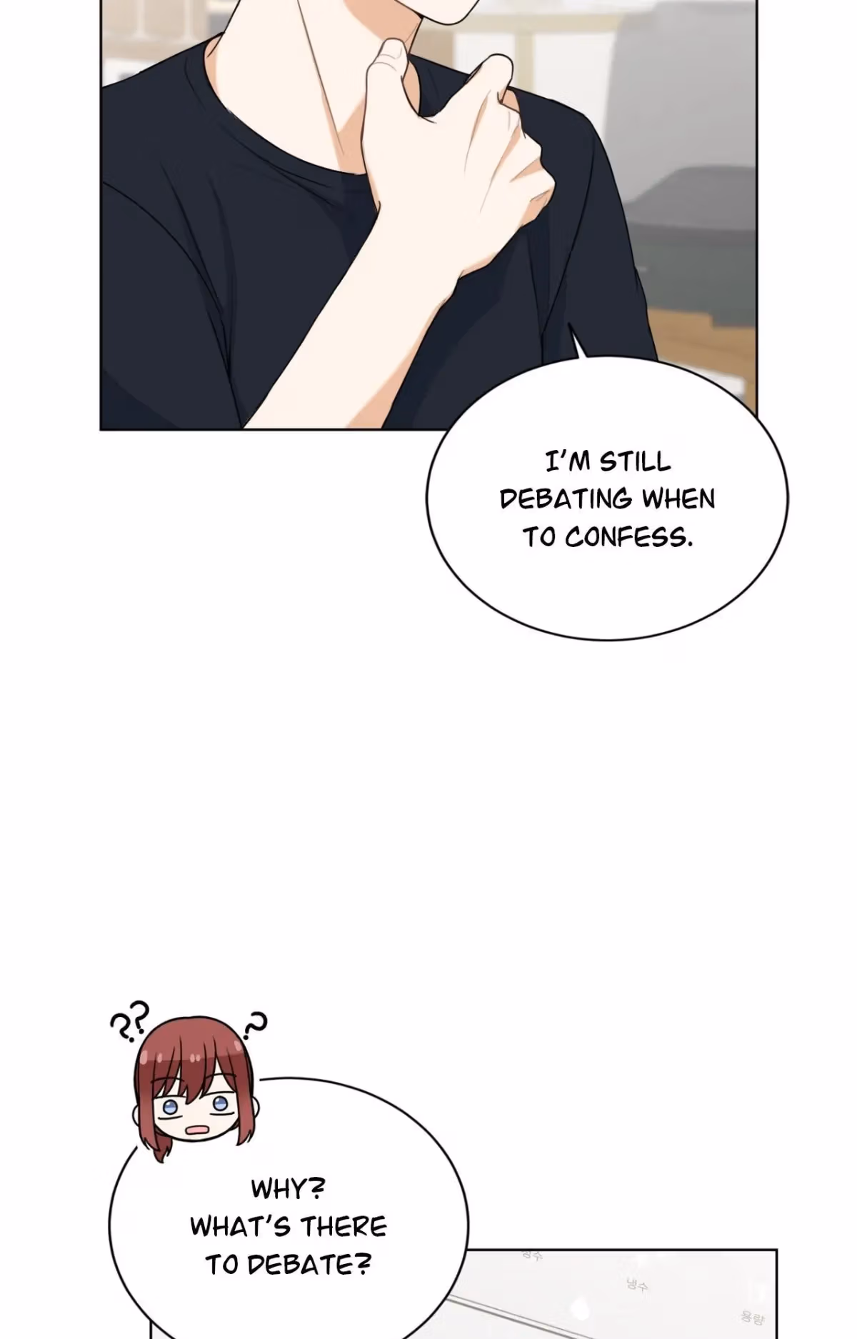 Read Love, To Us chapter 19 image 25 on Lezhin
