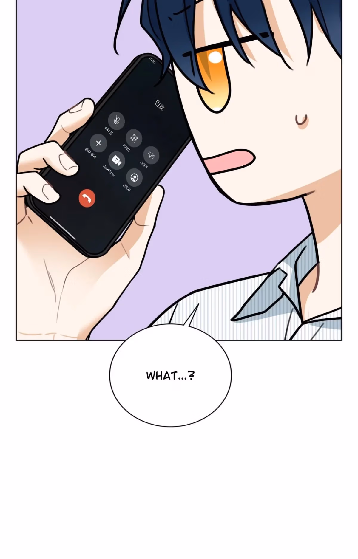 Read Love, To Us chapter 20 image 23 on Lezhin