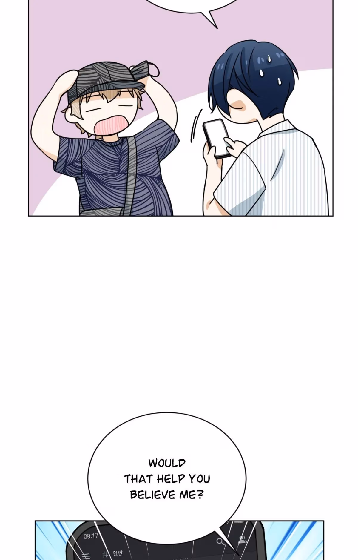 Read Love, To Us chapter 20 image 51 on Lezhin