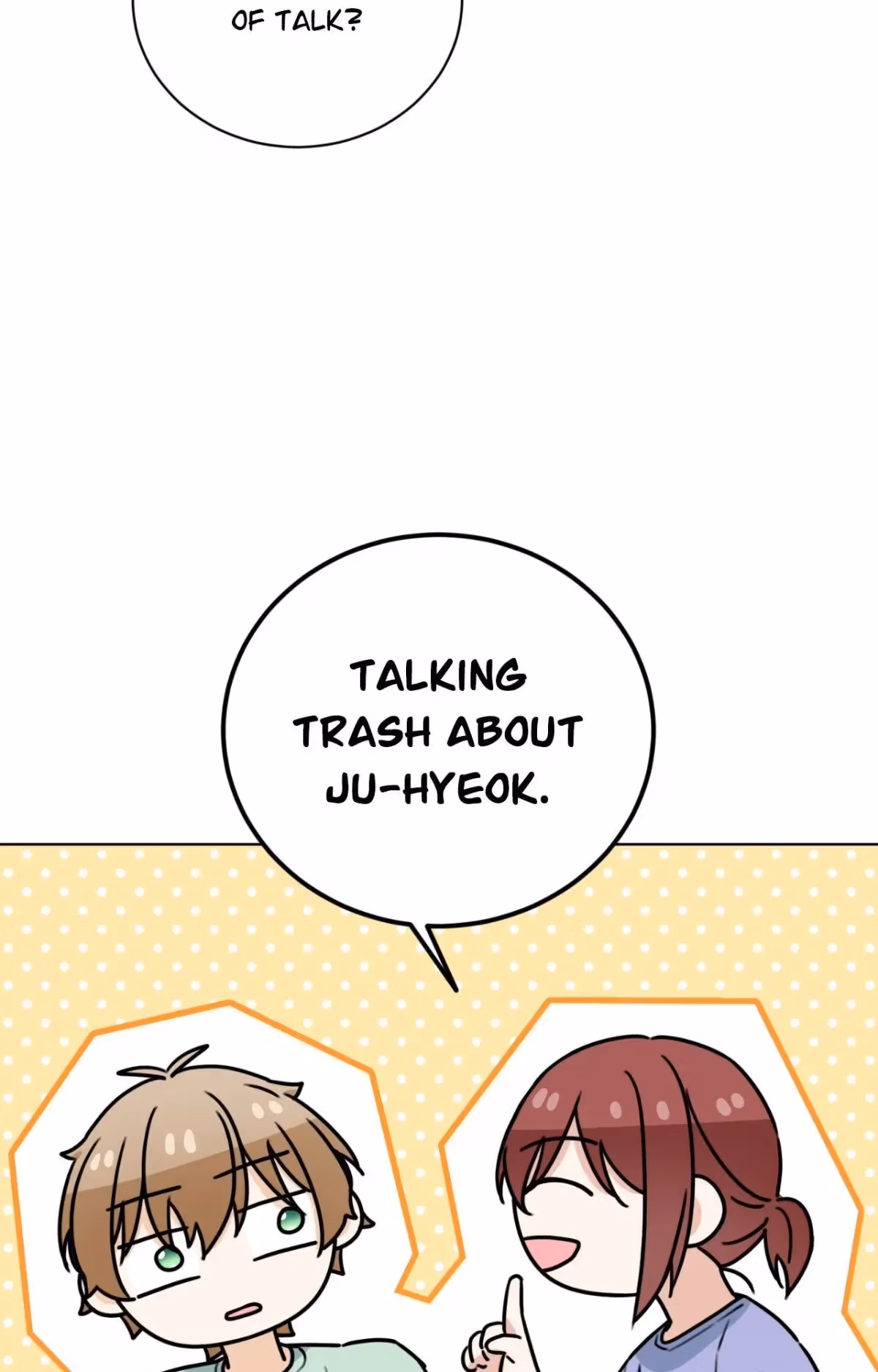Read Love, To Us chapter 22 image 15 on Lezhin