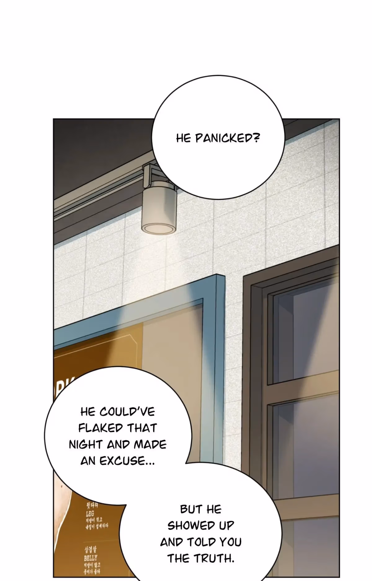 Read Love, To Us chapter 22 image 29 on Lezhin