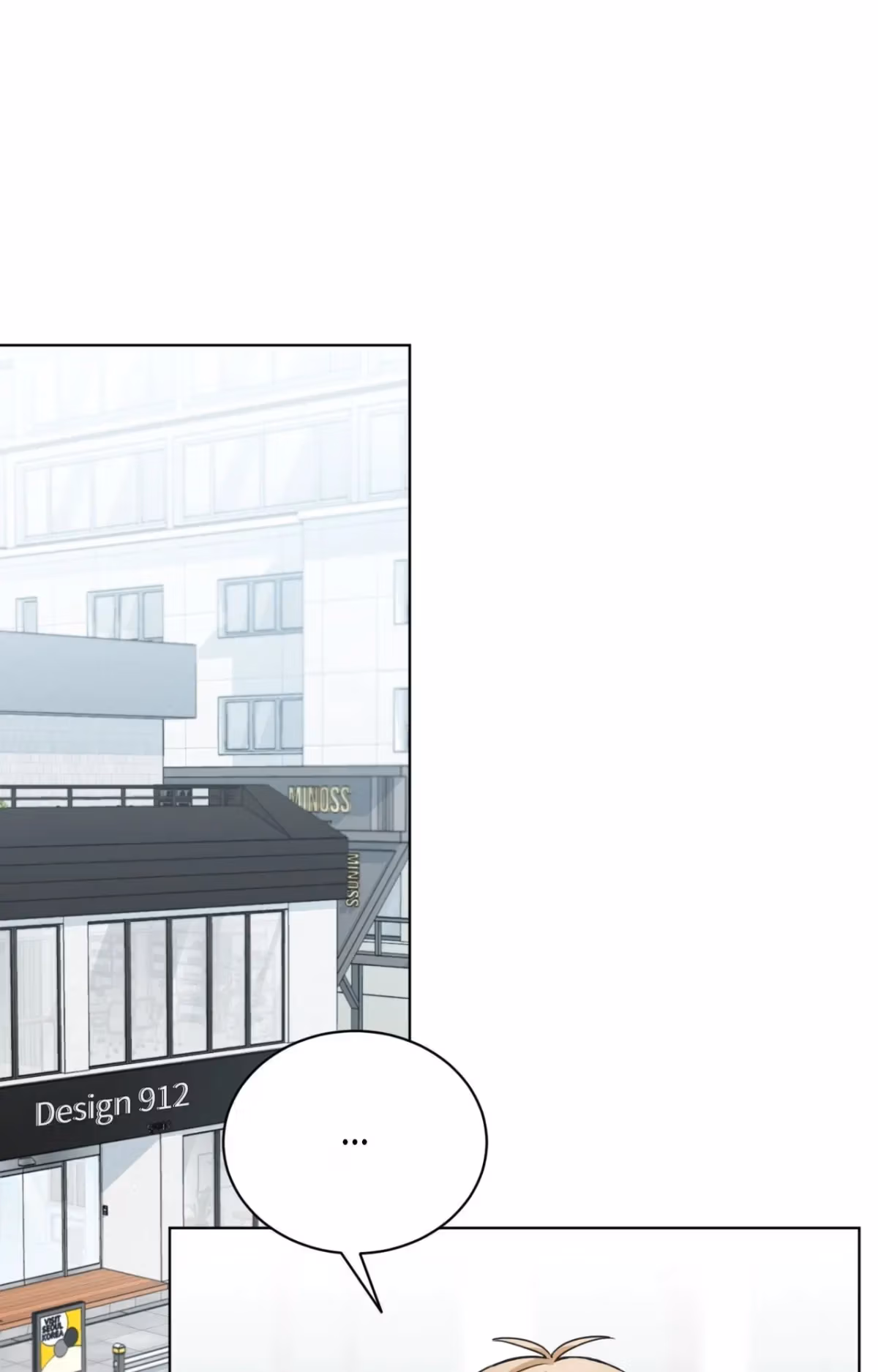Read Love, To Us chapter 22 image 67 on Lezhin