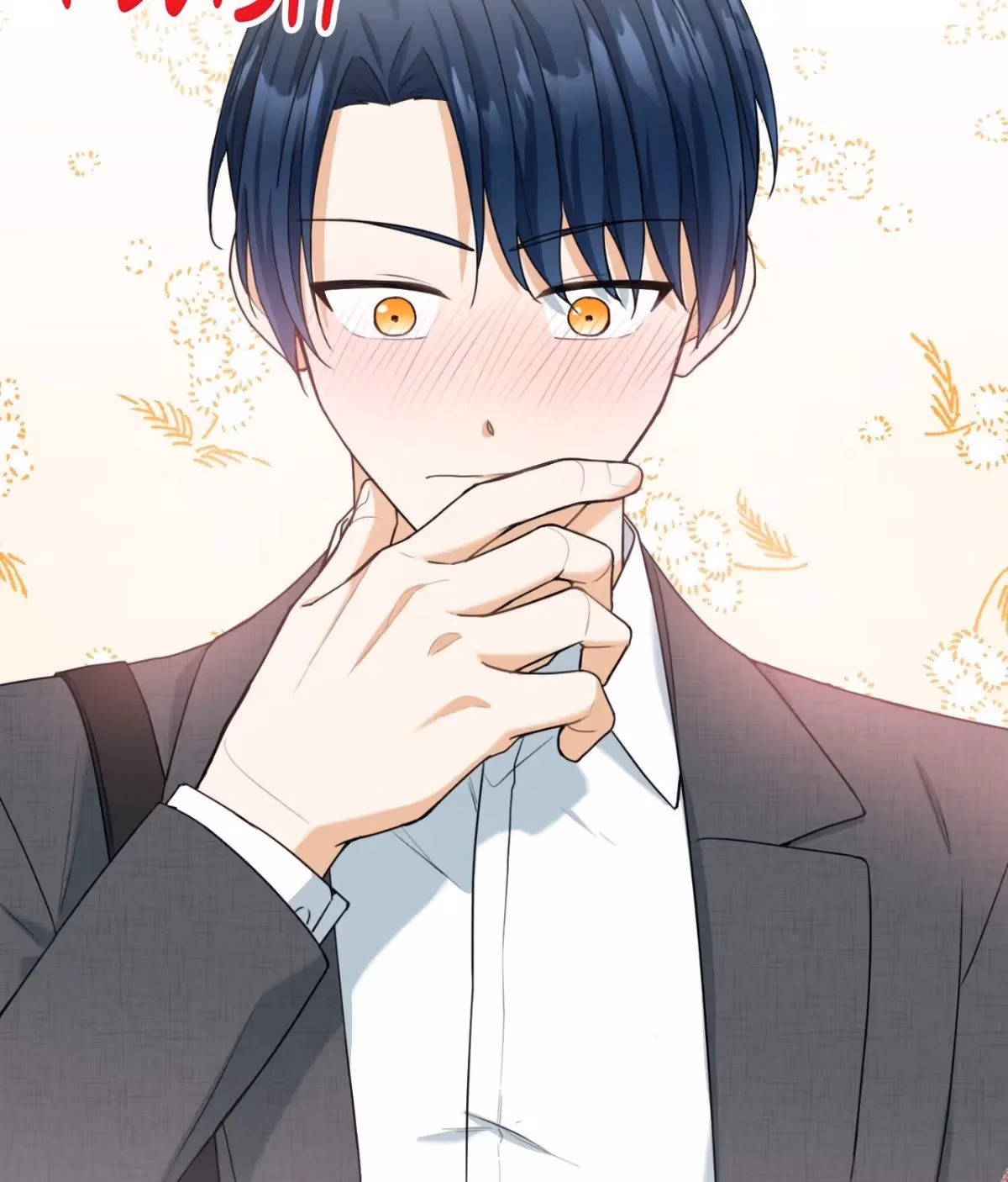 Read Love, To Us chapter 24 image 61 on Lezhin