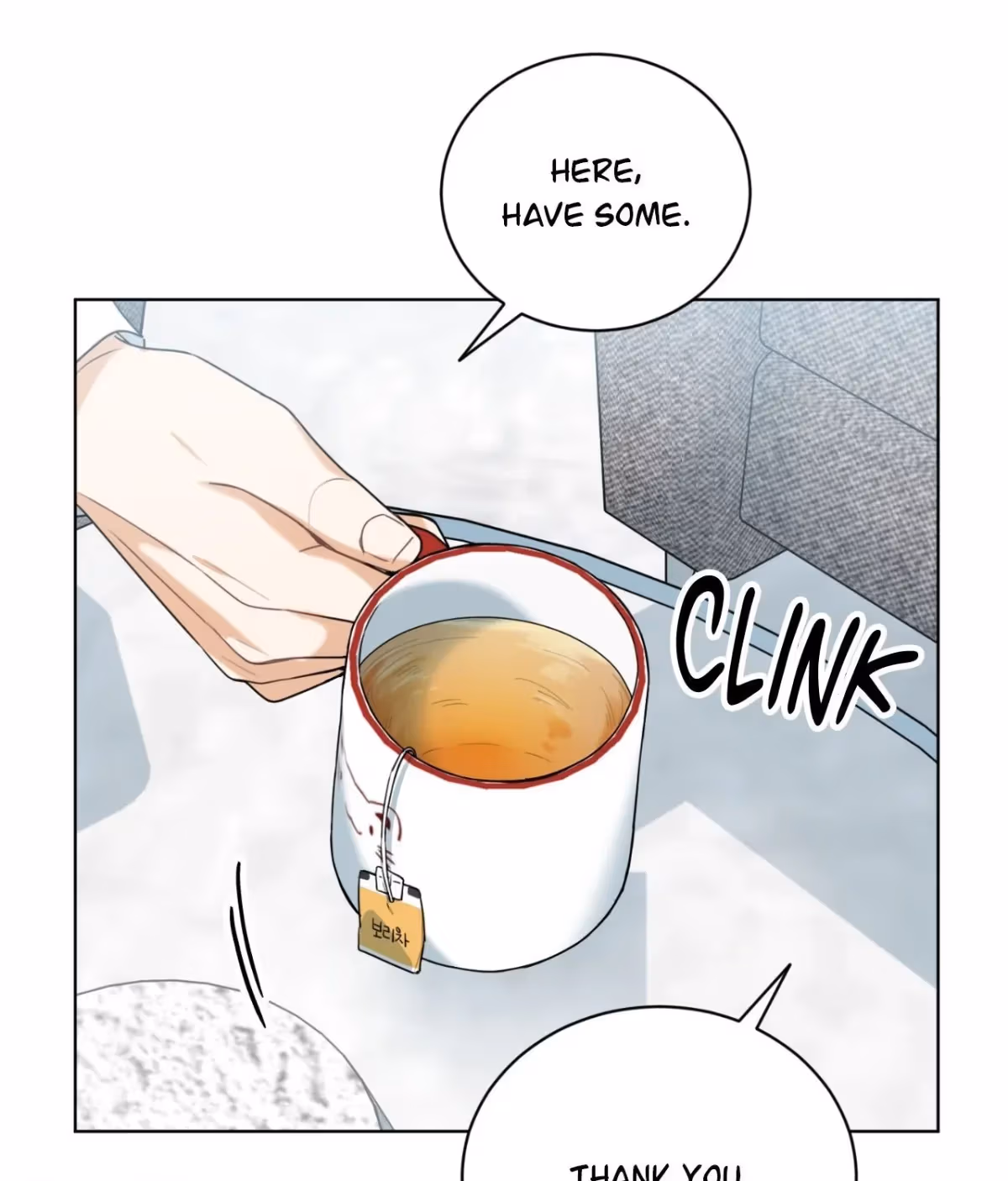 Read Love, To Us chapter 24 image 77 on Lezhin