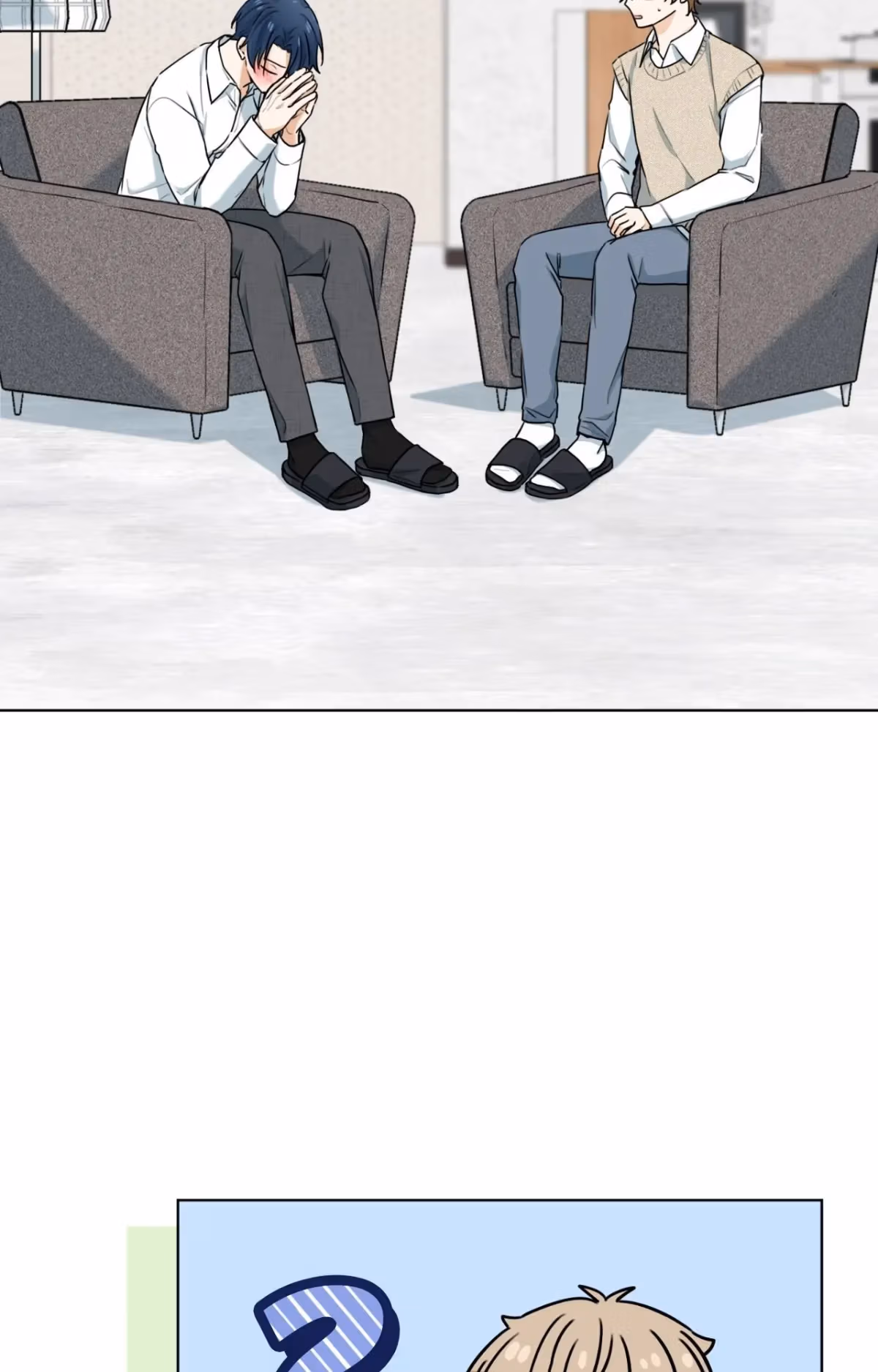 Read Love, To Us chapter 25 image 2 on Lezhin