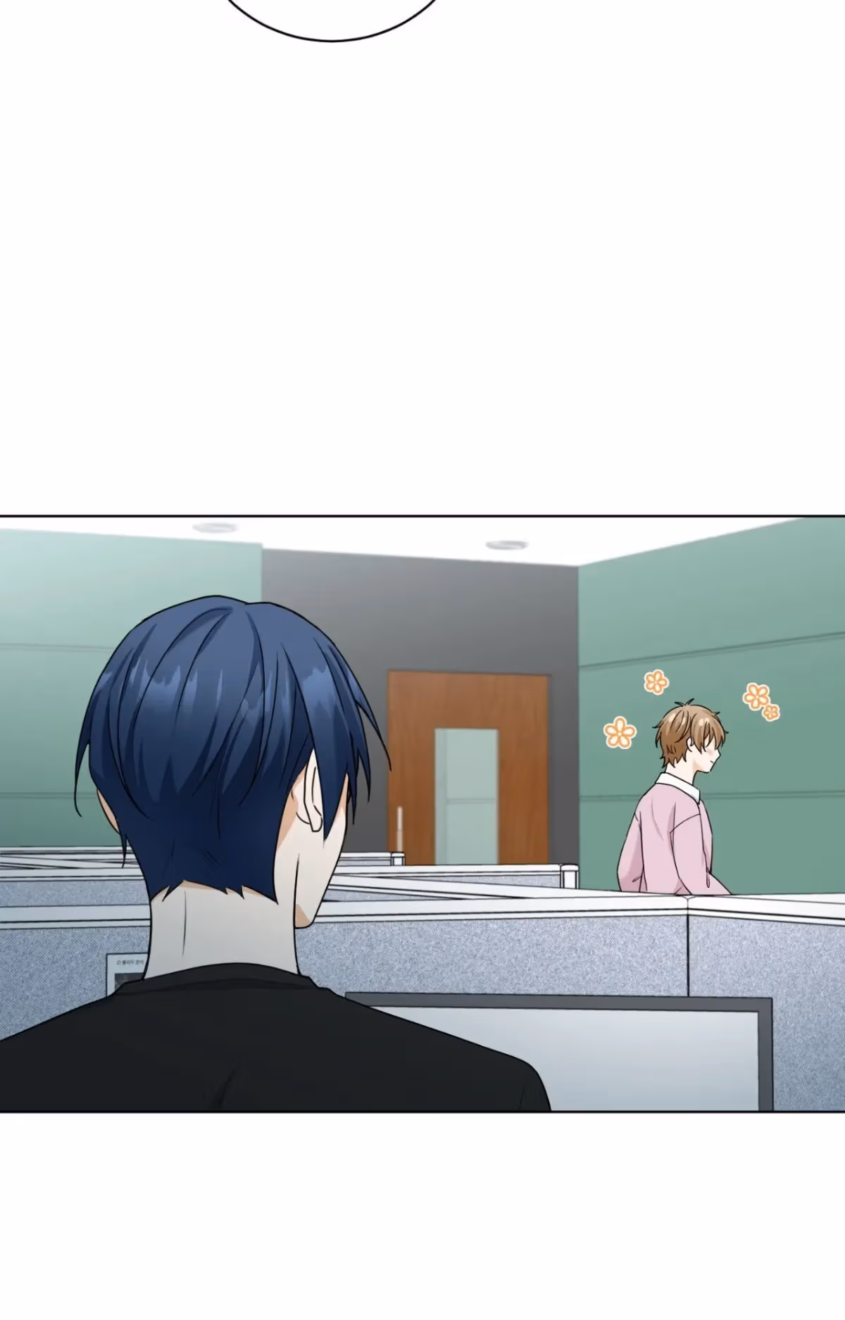 Read Love, To Us chapter 25 image 58 on Lezhin