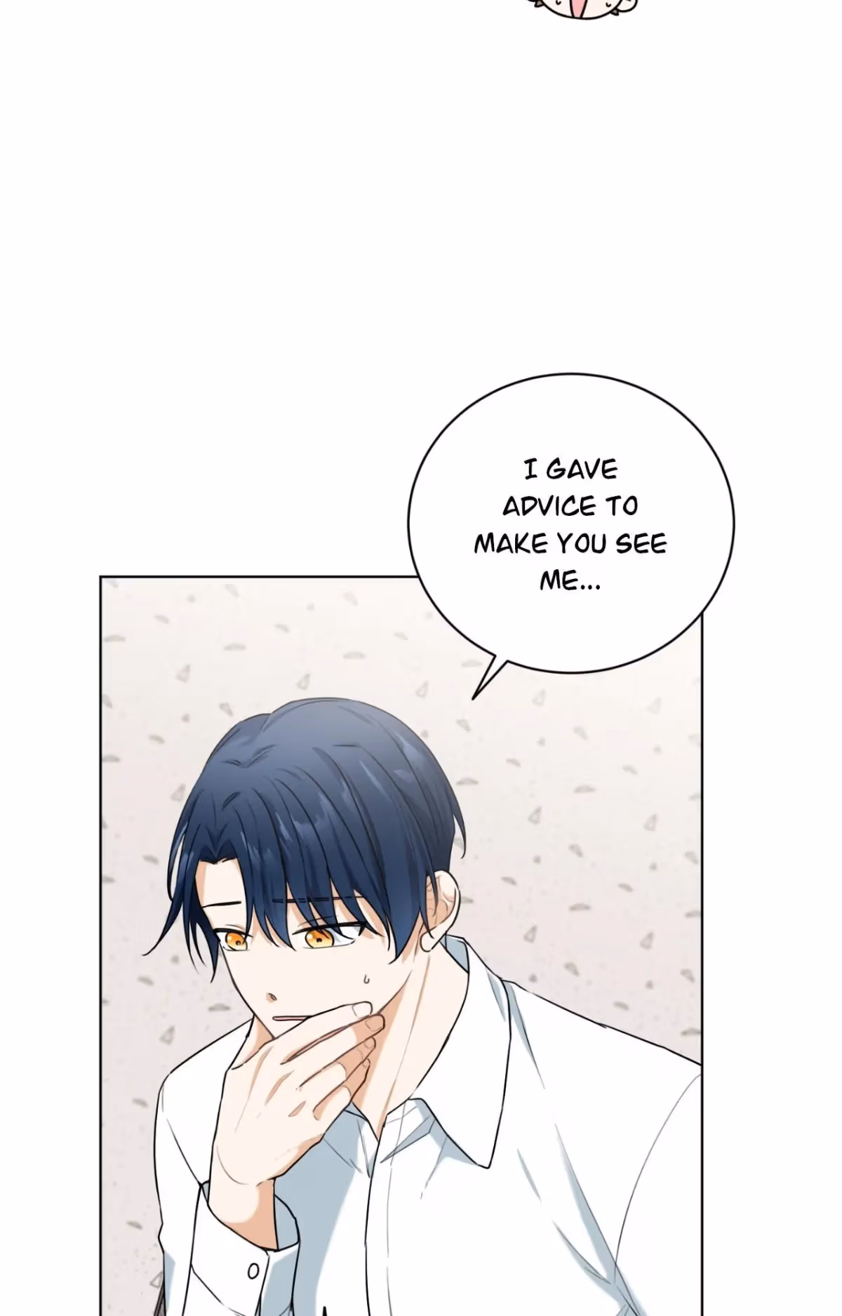 Read Love, To Us chapter 25 image 8 on Lezhin
