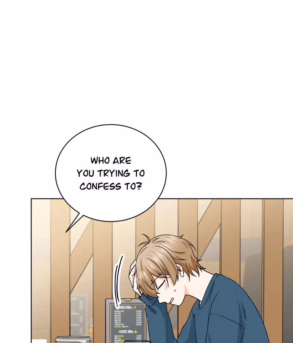 Read Love, To Us chapter 28 image 28 on Lezhin