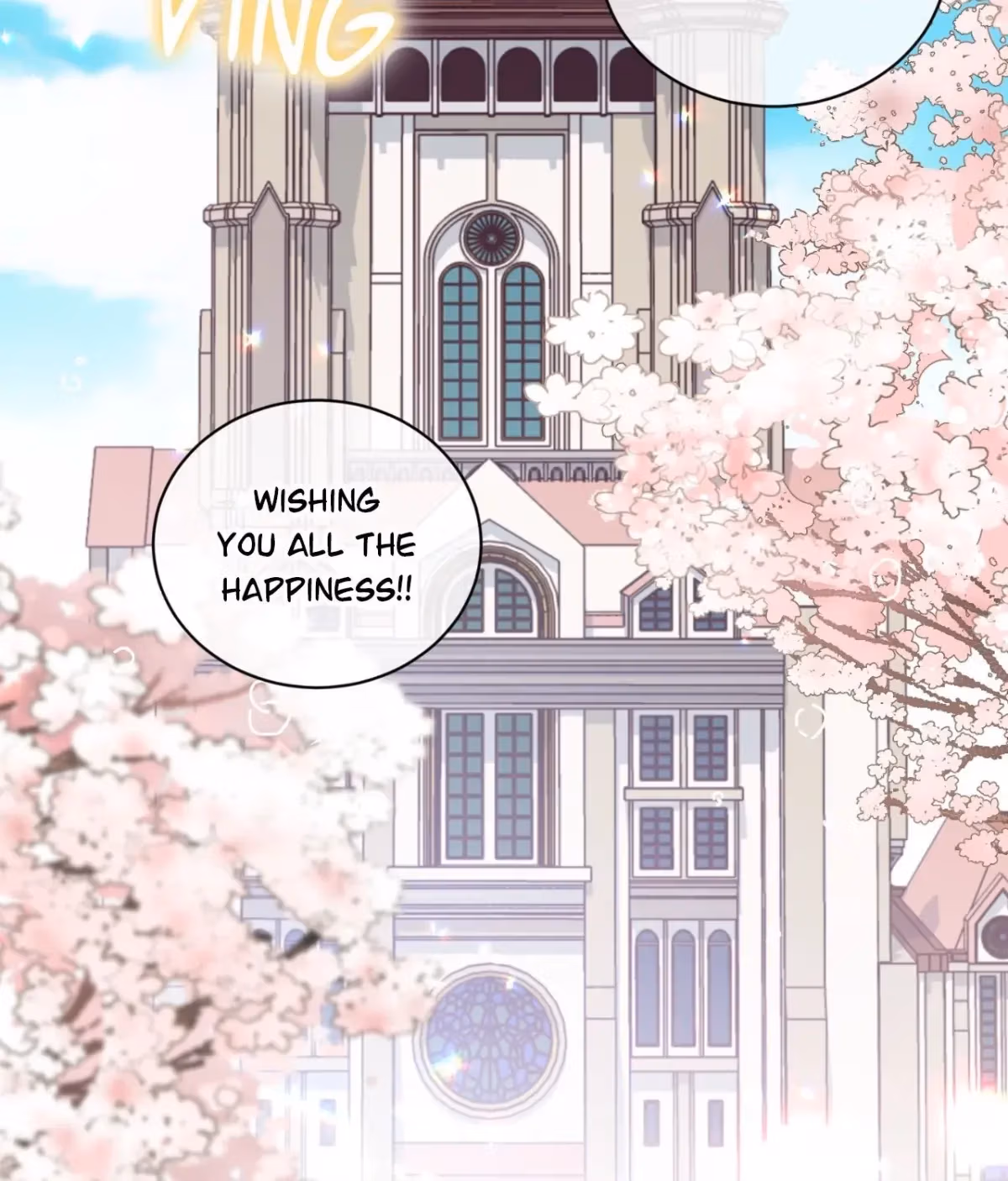 Read Love, To Us chapter 28 image 68 on Lezhin