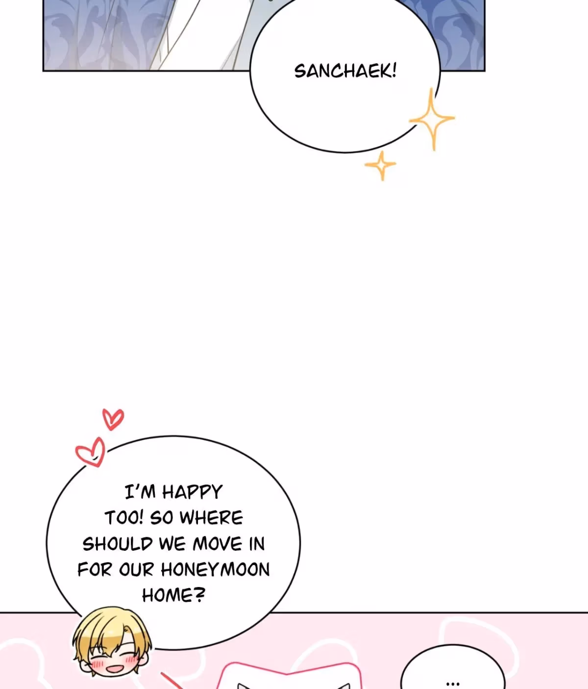 Read Love, To Us chapter 28 image 78 on Lezhin