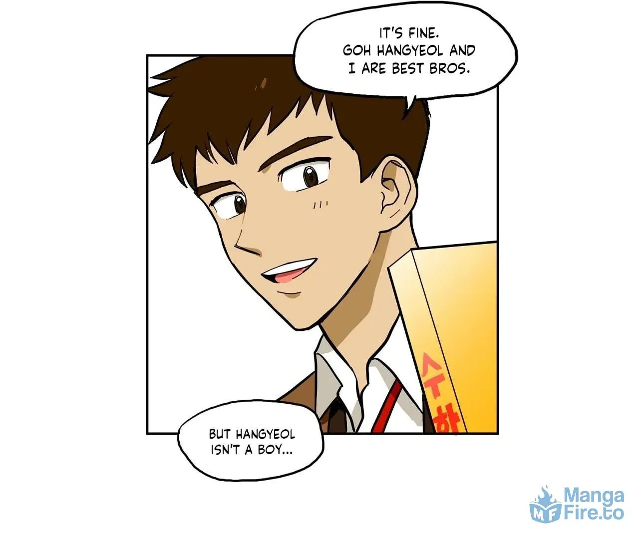 Read Love Train chapter 1 image 12 on Lezhin