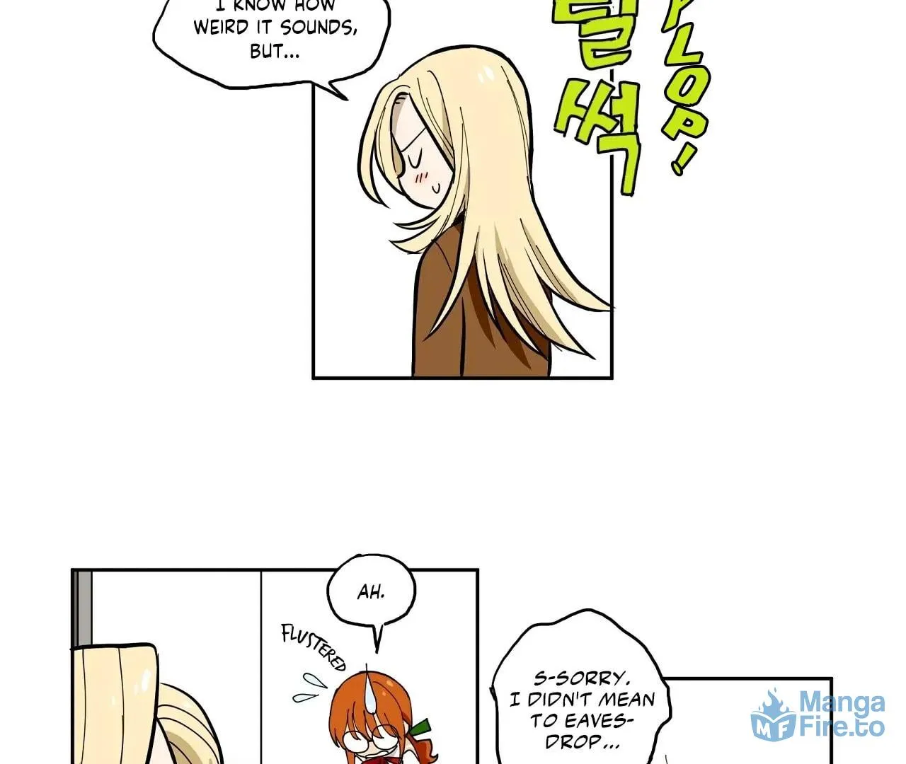 Read Love Train chapter 1 image 30 on Lezhin