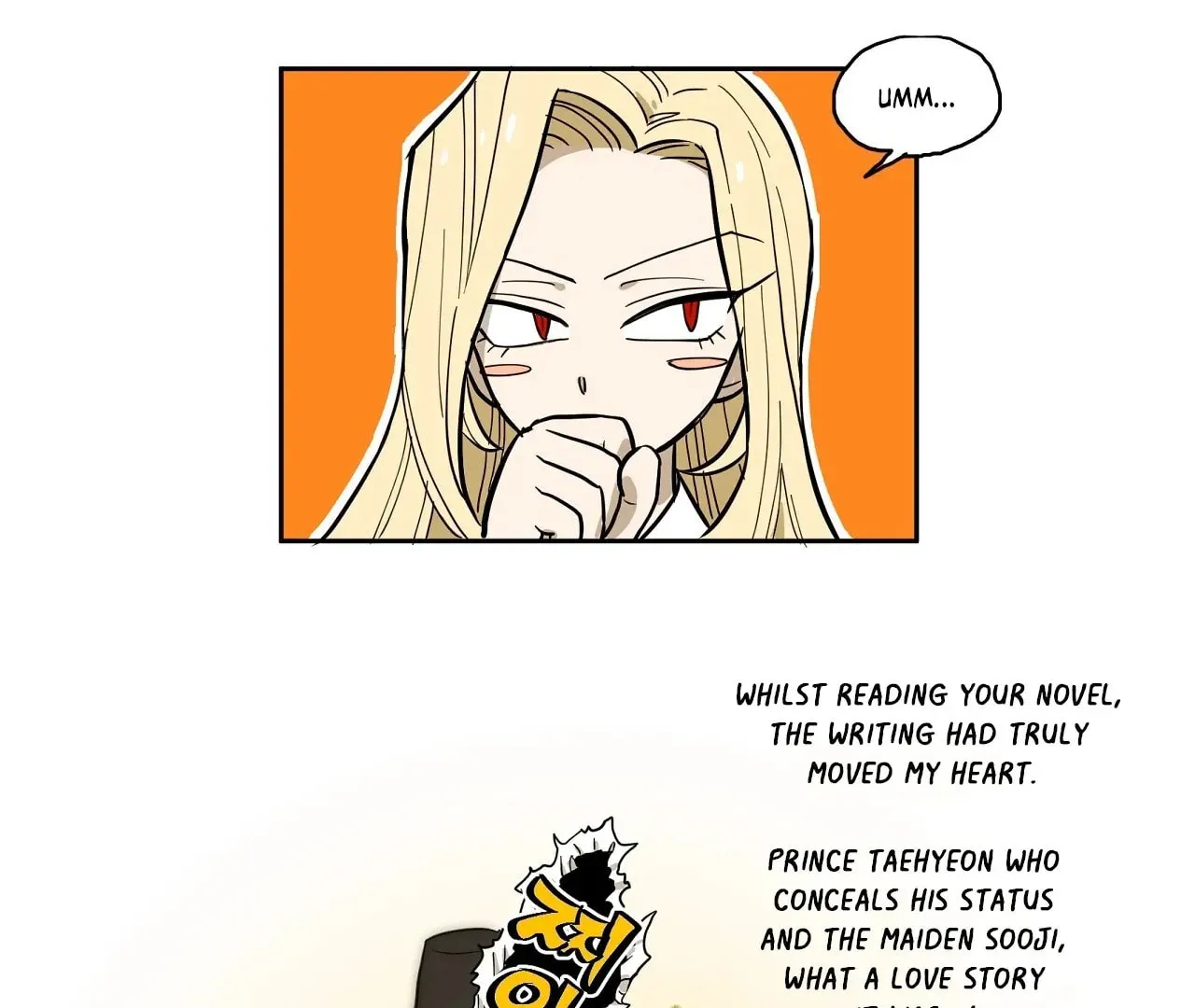 Read Love Train chapter 1 image 63 on Lezhin