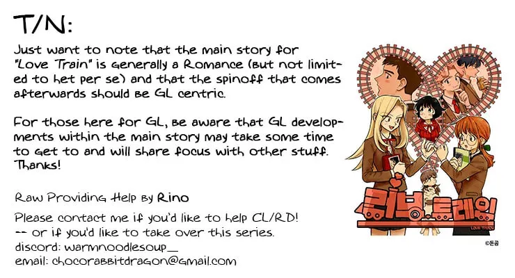 Read Love Train chapter 1 image 70 on Lezhin