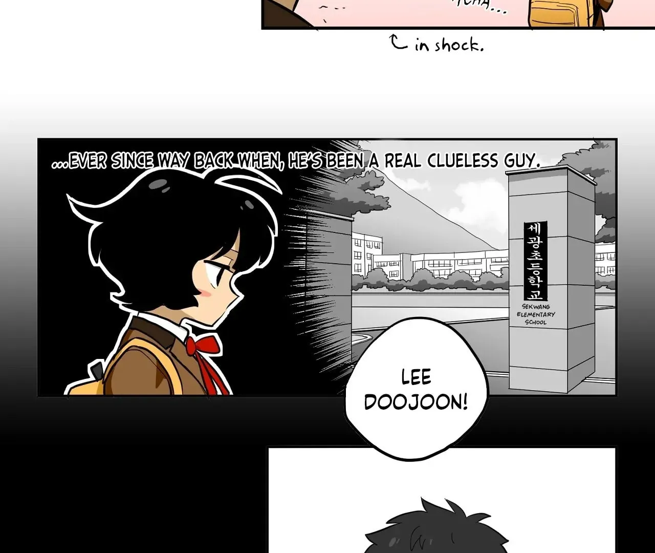 Read Love Train chapter 12 image 26 on Lezhin