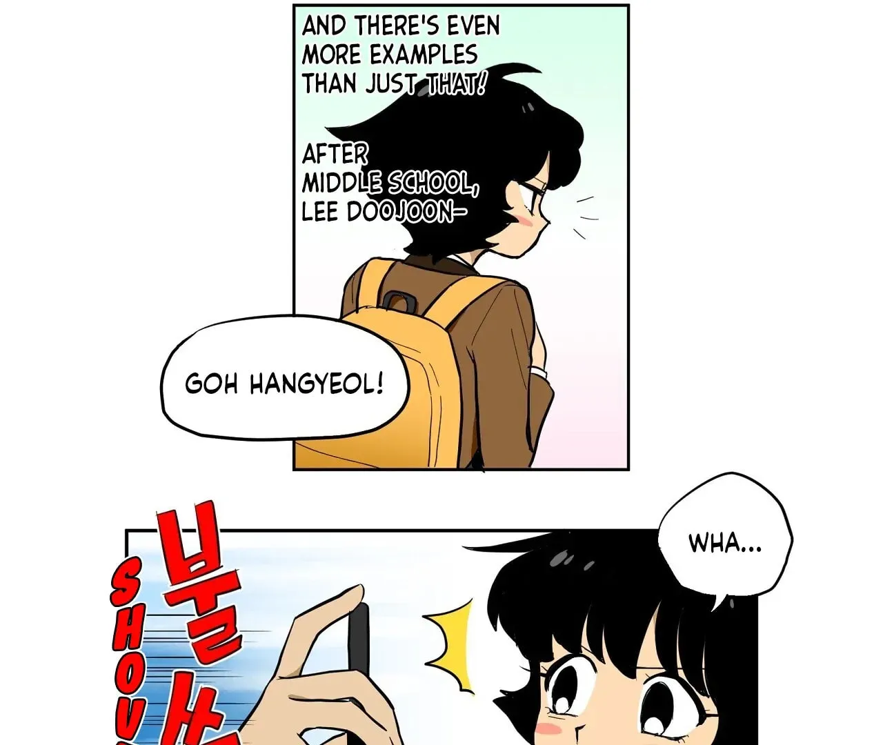 Read Love Train chapter 12 image 41 on Lezhin