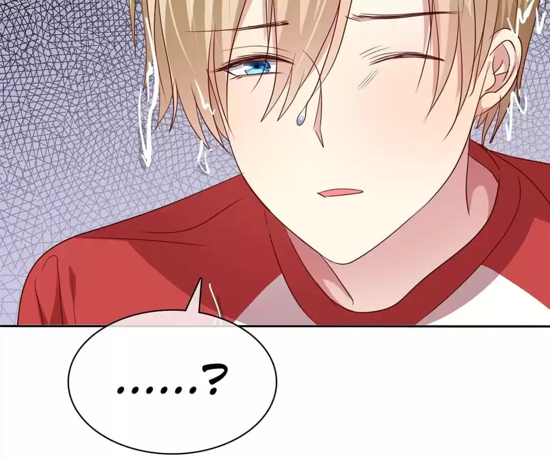 Read Love Train chapter 139 image 3 on Lezhin