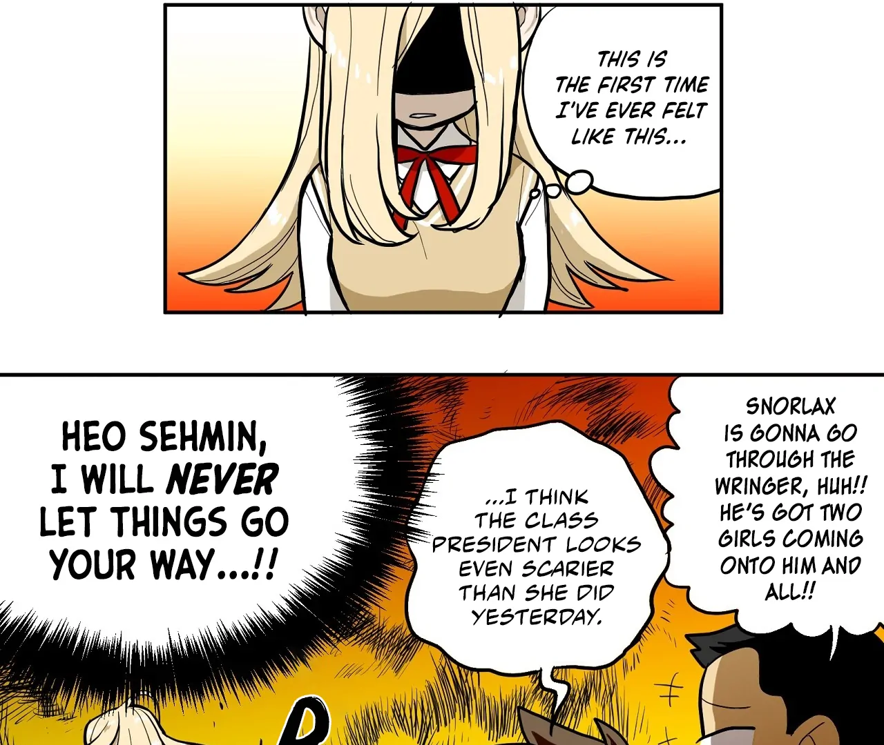 Read Love Train chapter 16 image 28 on Lezhin