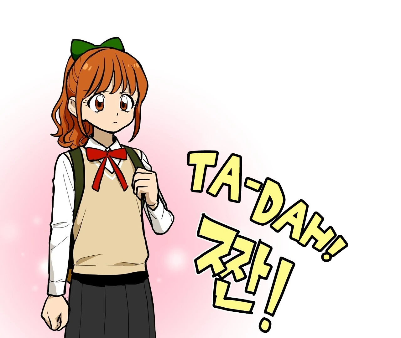 Read Love Train chapter 16 image 31 on Lezhin