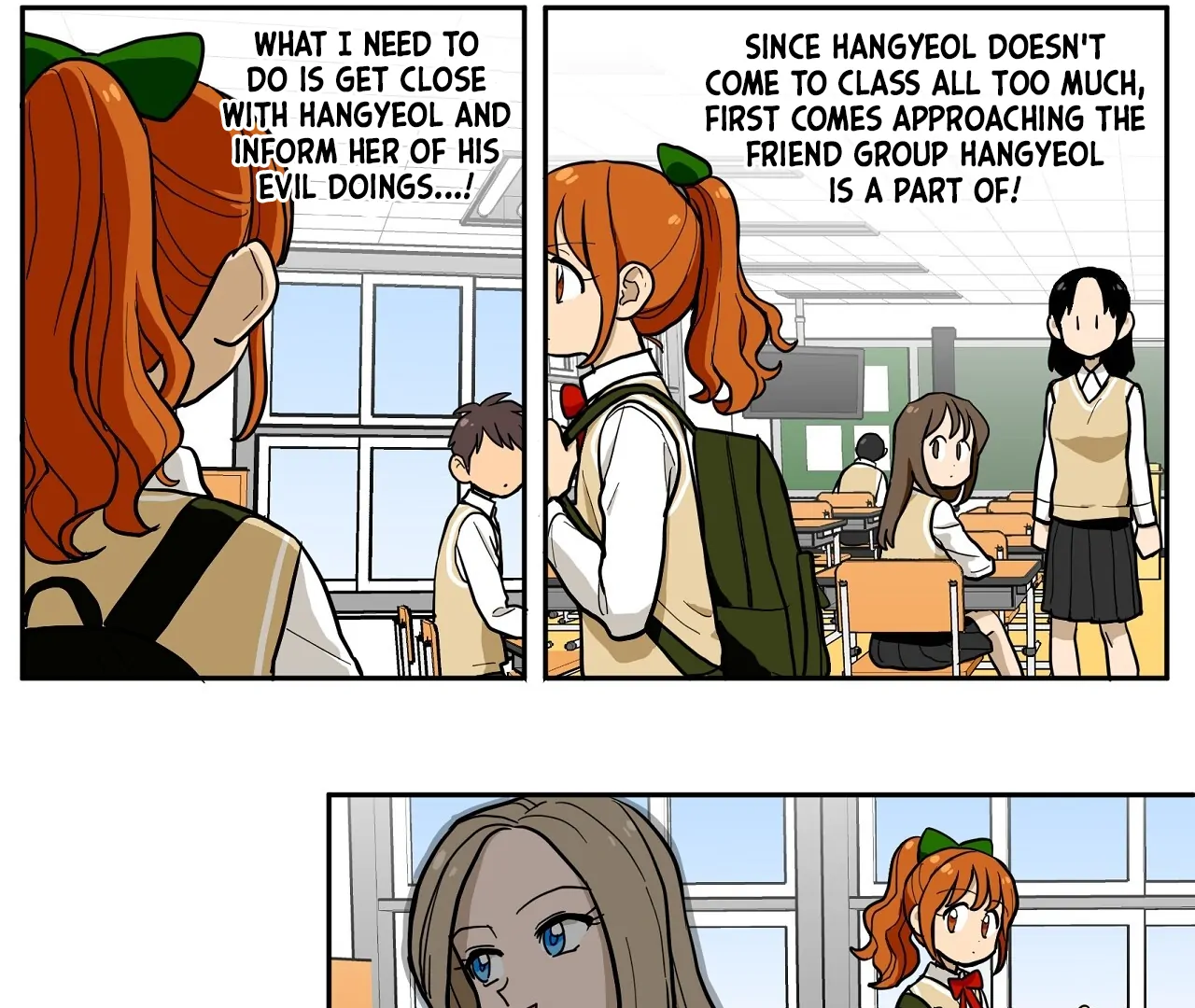 Read Love Train chapter 16 image 35 on Lezhin